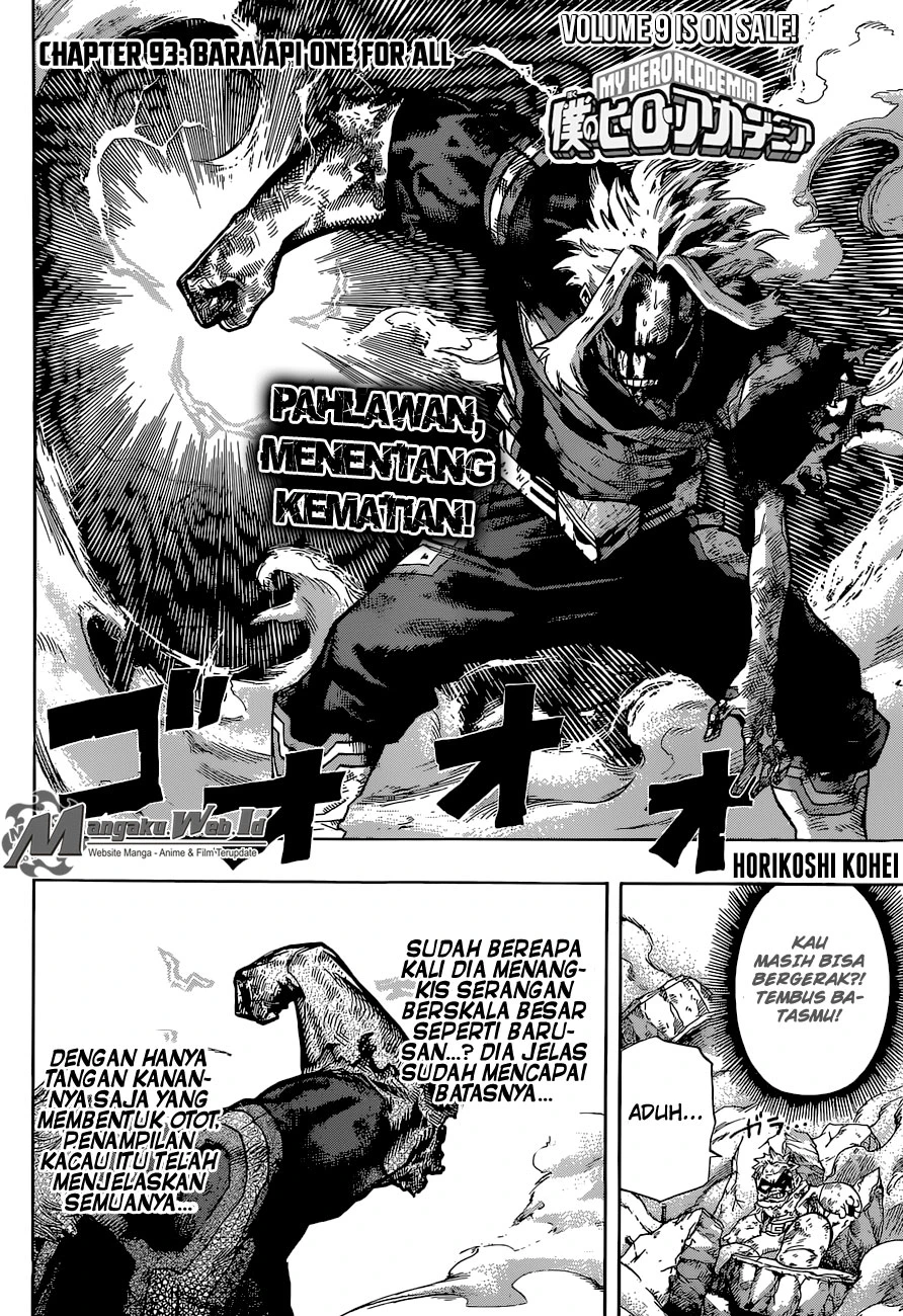 Read Boku no Hero Academia ID Manga Online