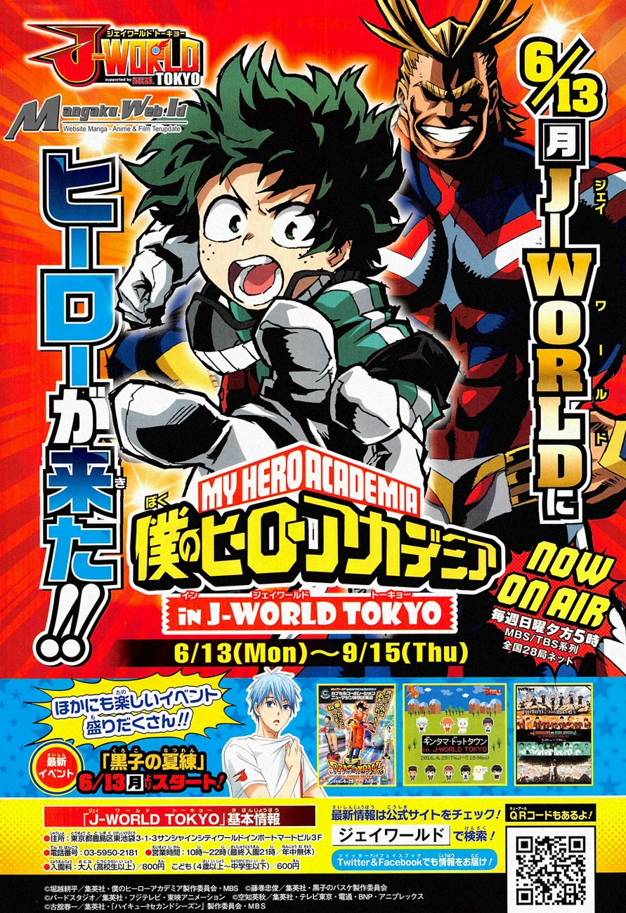 Read Boku no Hero Academia ID Manga Online
