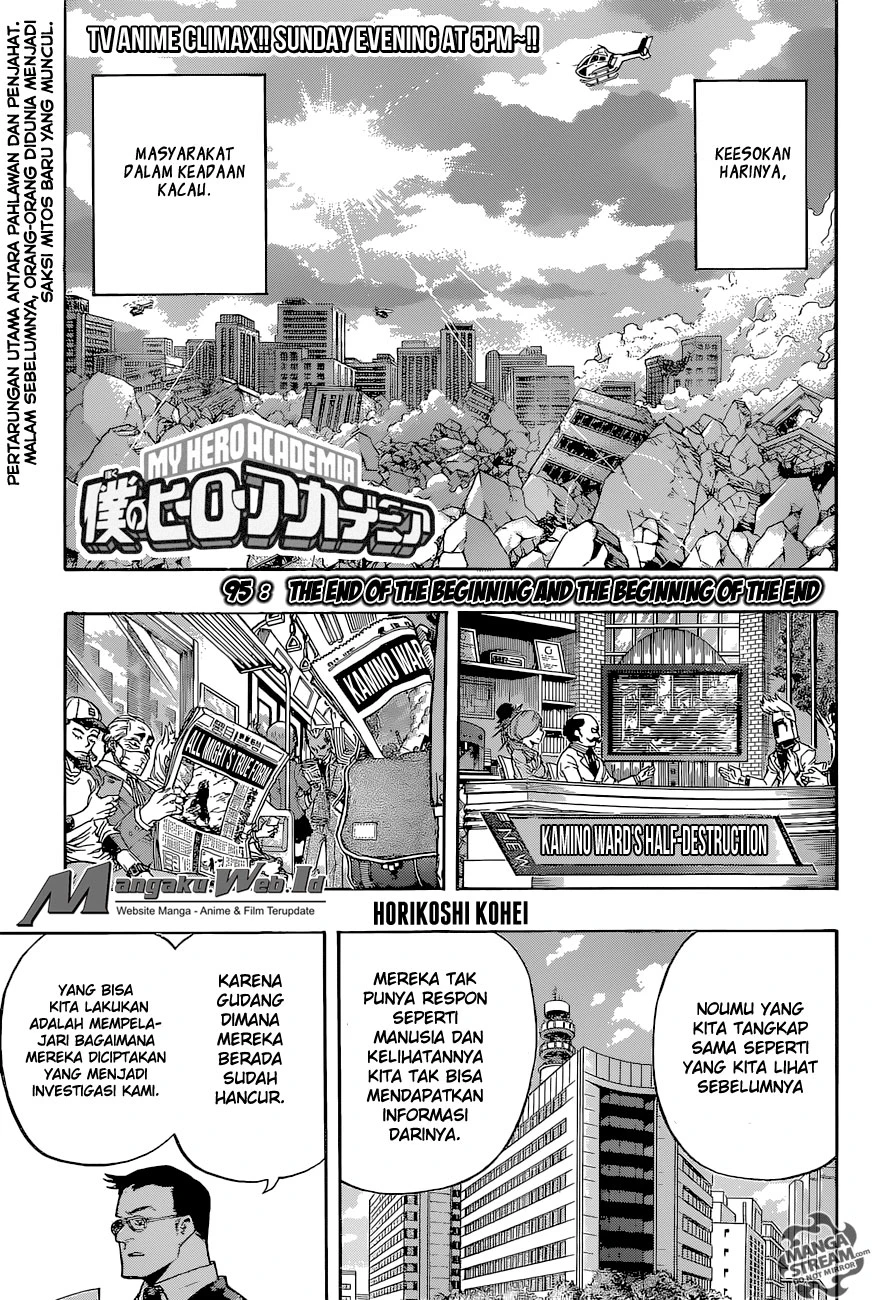 Read Boku no Hero Academia ID Manga Online