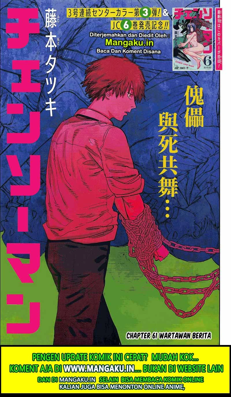 Read Chainsawman Bahasa Indonesia ID Manga Online