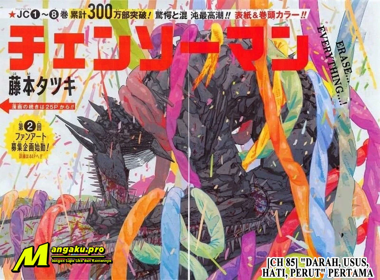 Read Chainsawman Bahasa Indonesia ID Manga Online