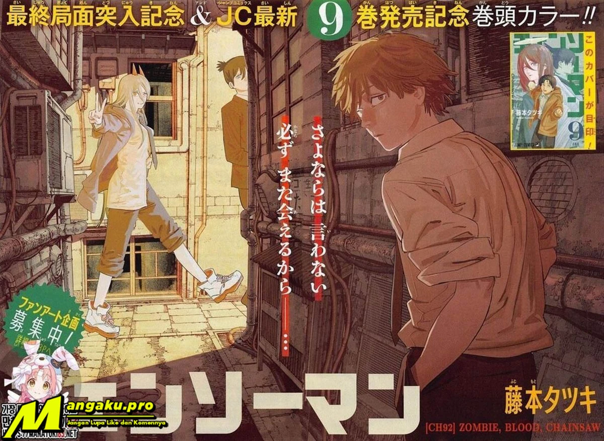 Read Chainsawman Bahasa Indonesia ID Manga Online