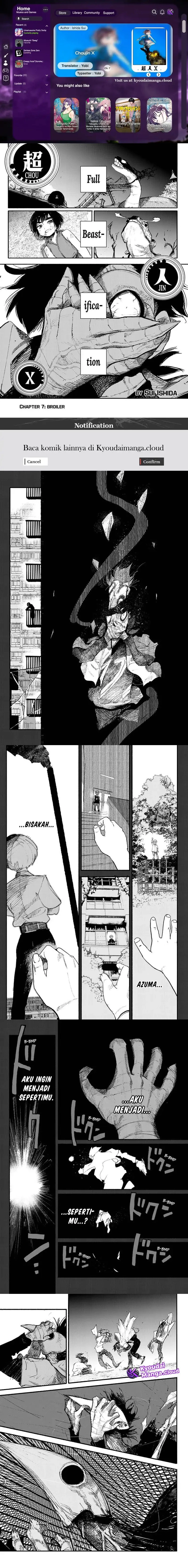 Read Choujin X ID Manga Online
