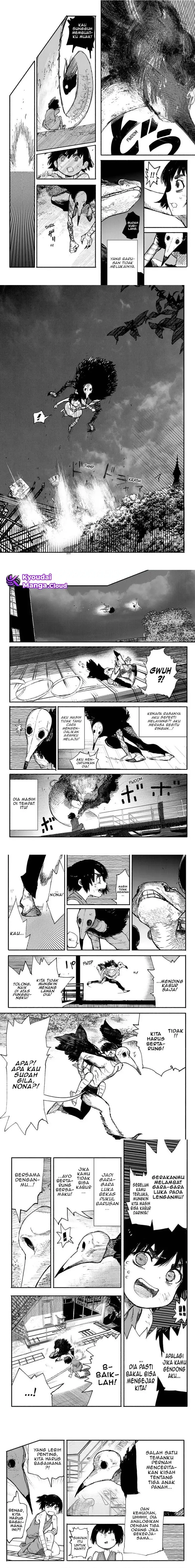 Read Choujin X ID Manga Online