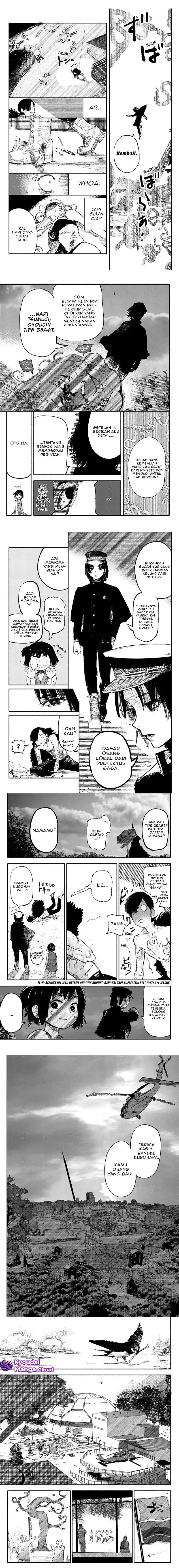 Read Choujin X ID Manga Online