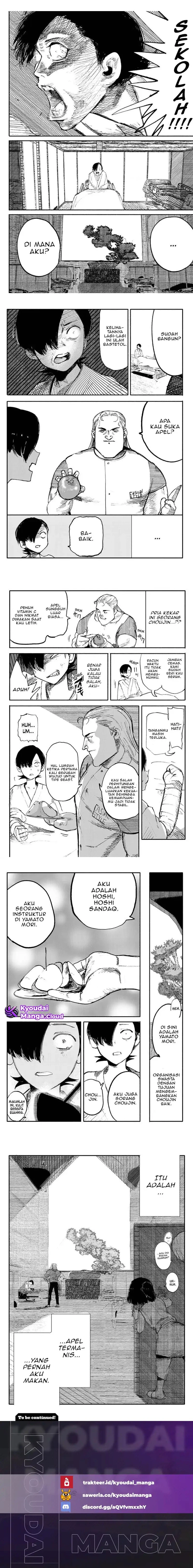 Read Choujin X ID Manga Online