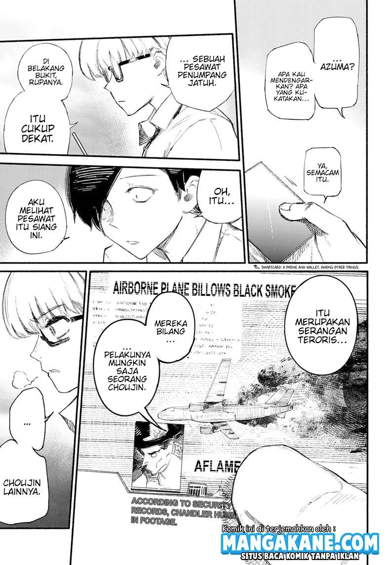 Read Choujin X ID Manga Online