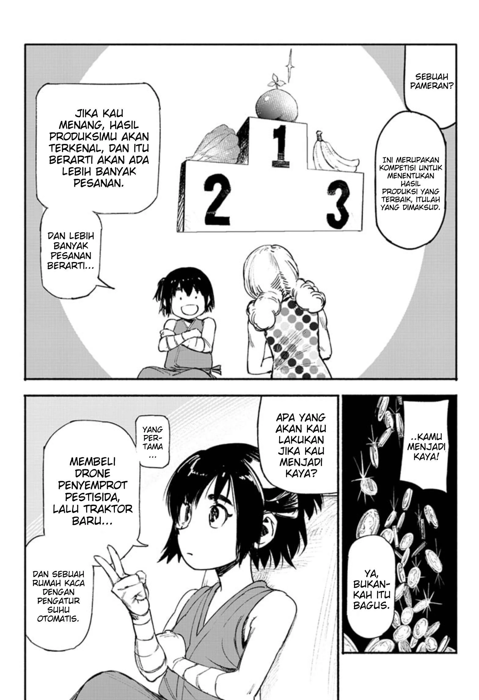 Read Choujin X ID Manga Online