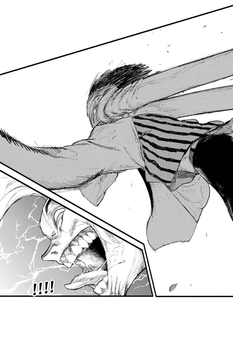 Read Choujin X ID Manga Online