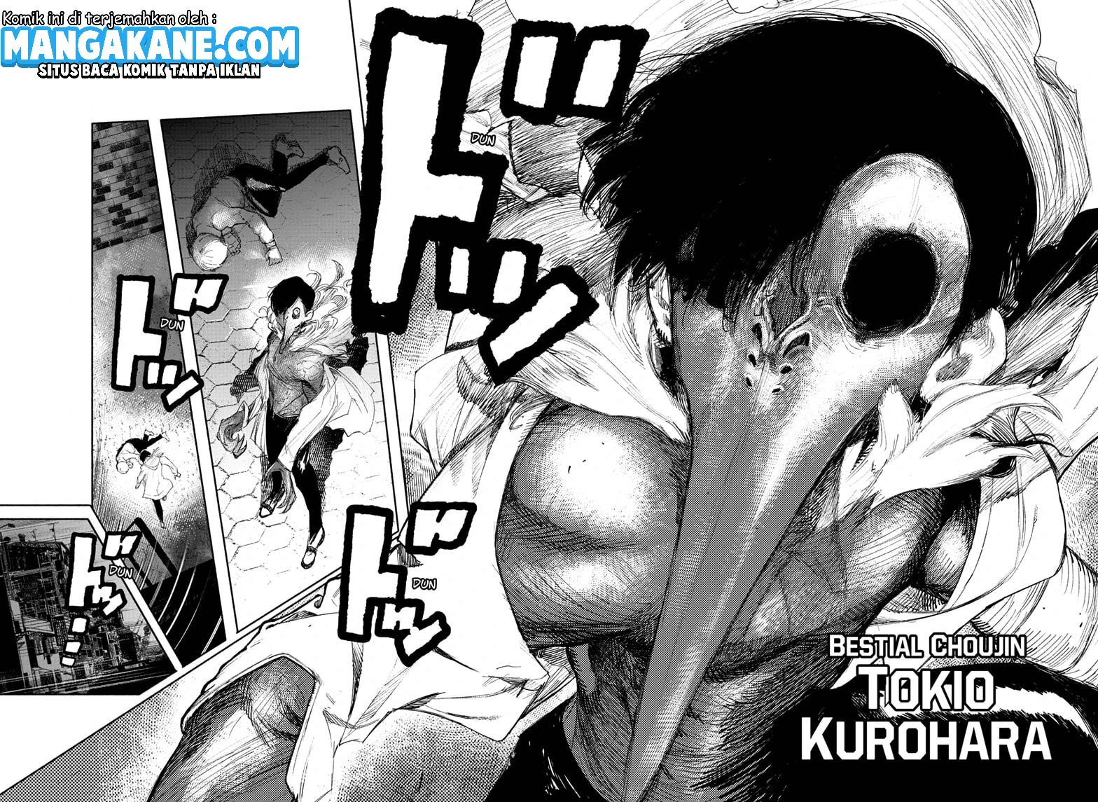 Read Choujin X ID Manga Online