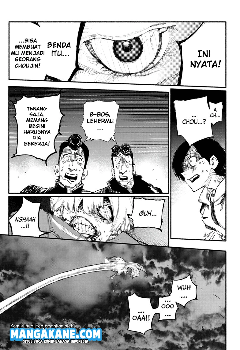 Read Choujin X ID Manga Online
