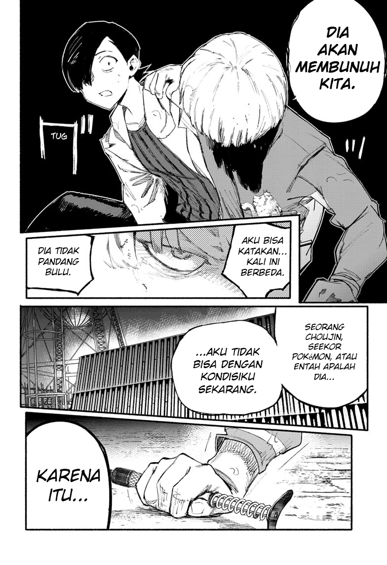 Read Choujin X ID Manga Online