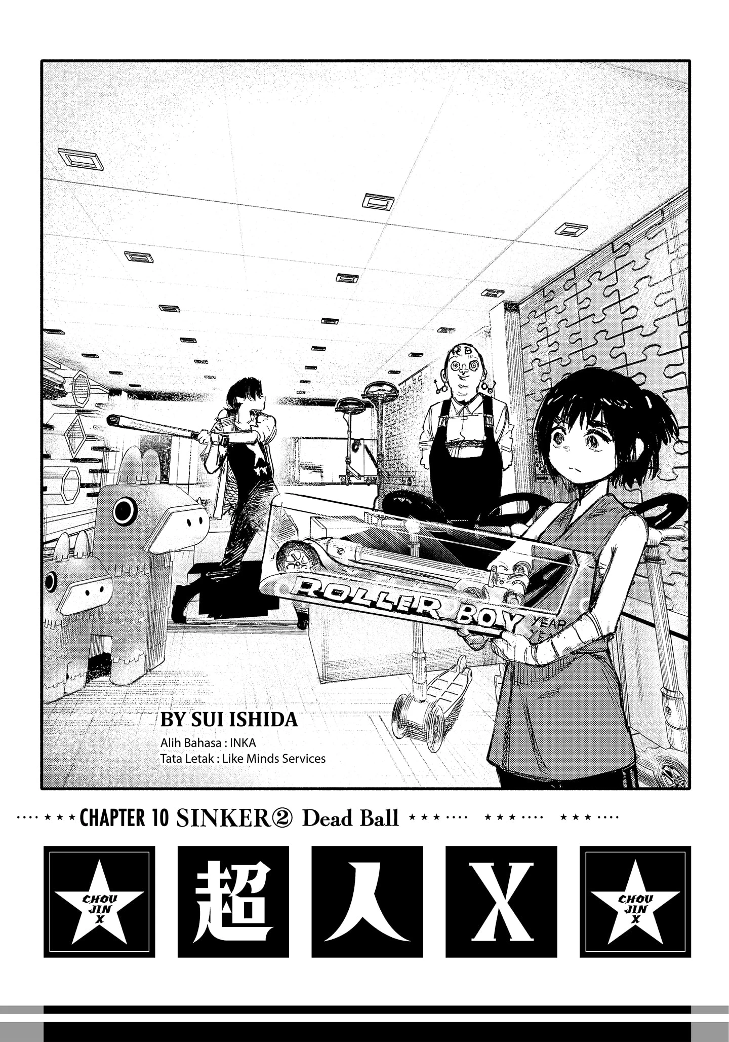 Read Choujin X ID Manga Online