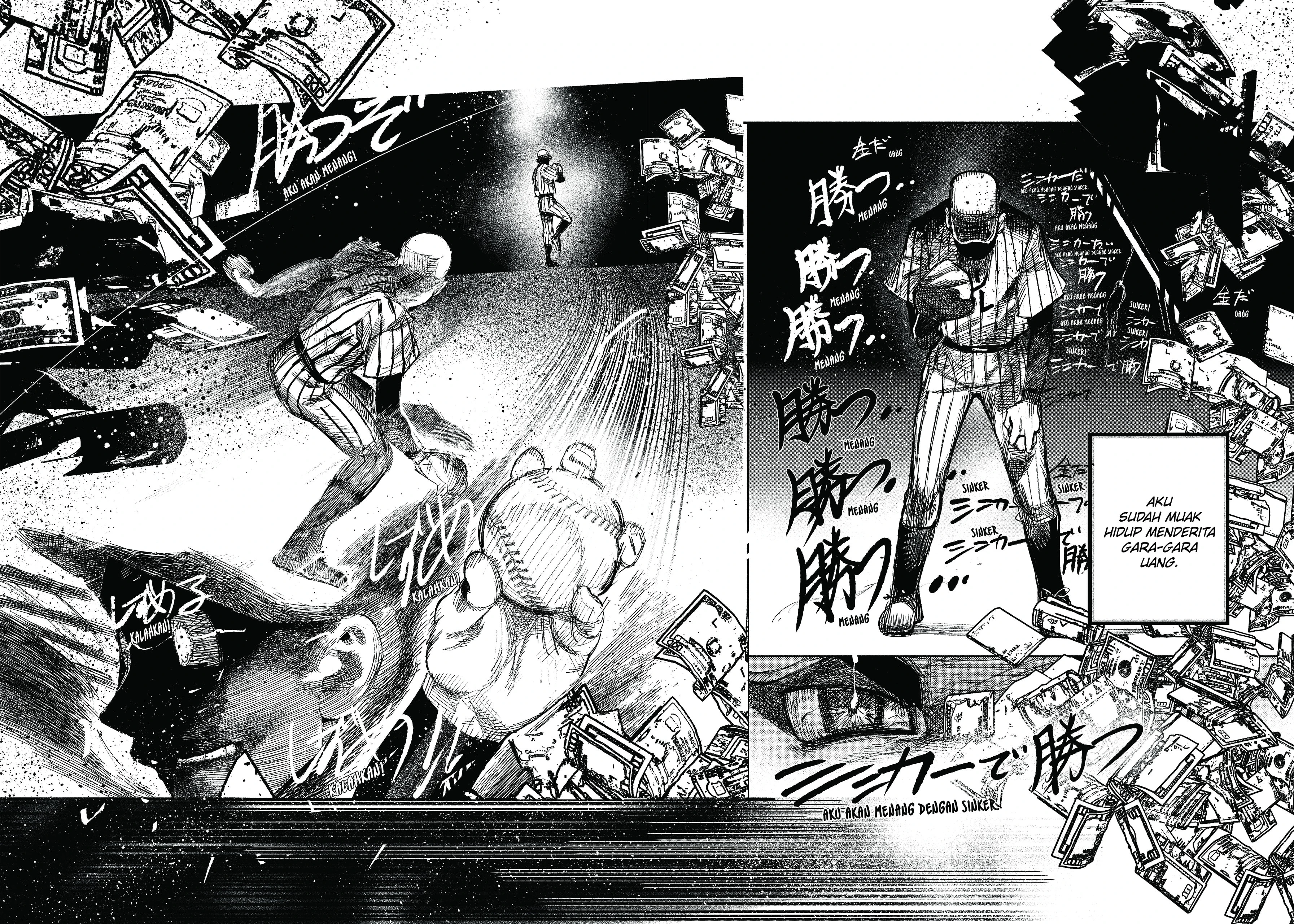 Read Choujin X ID Manga Online