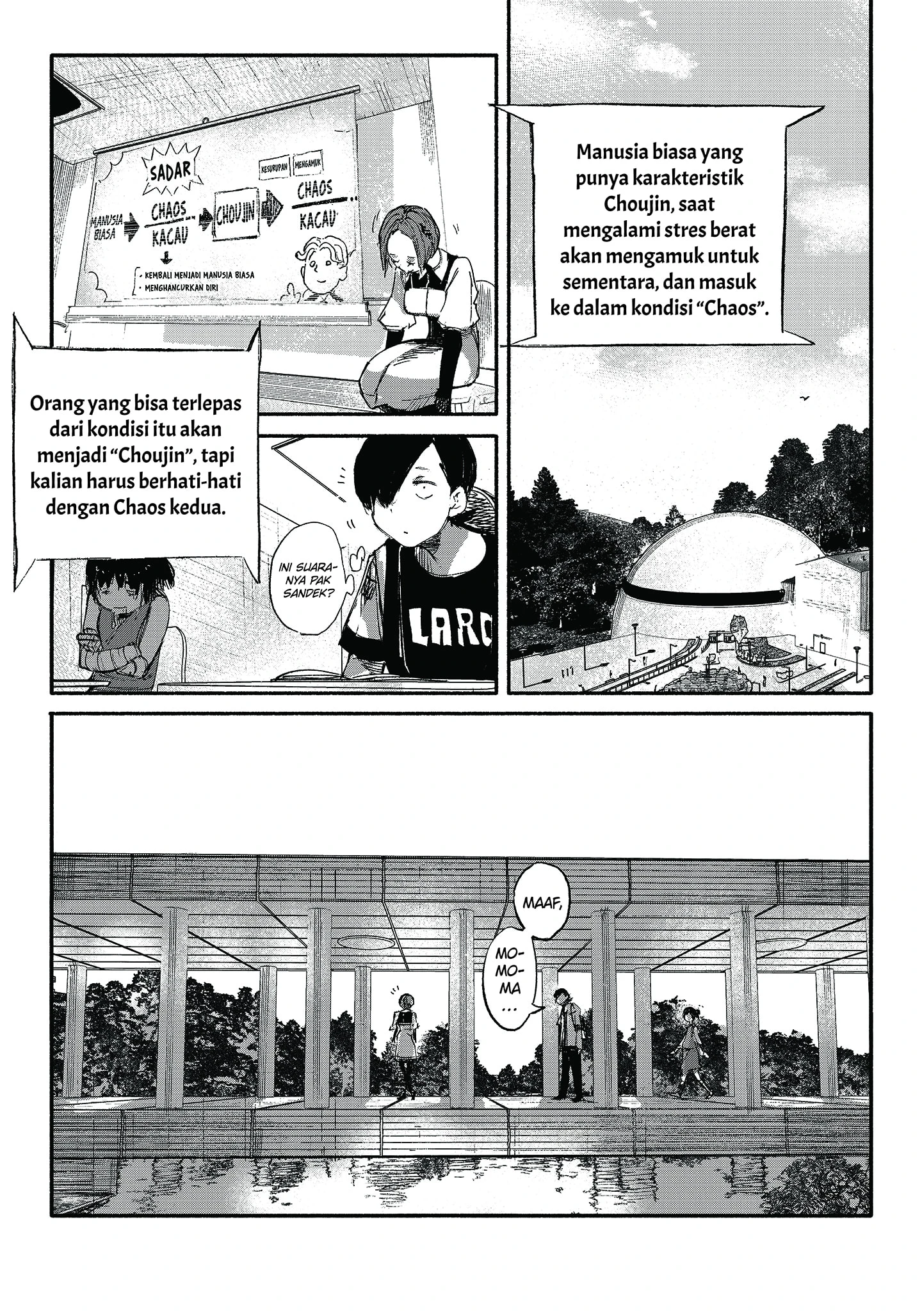 Read Choujin X ID Manga Online
