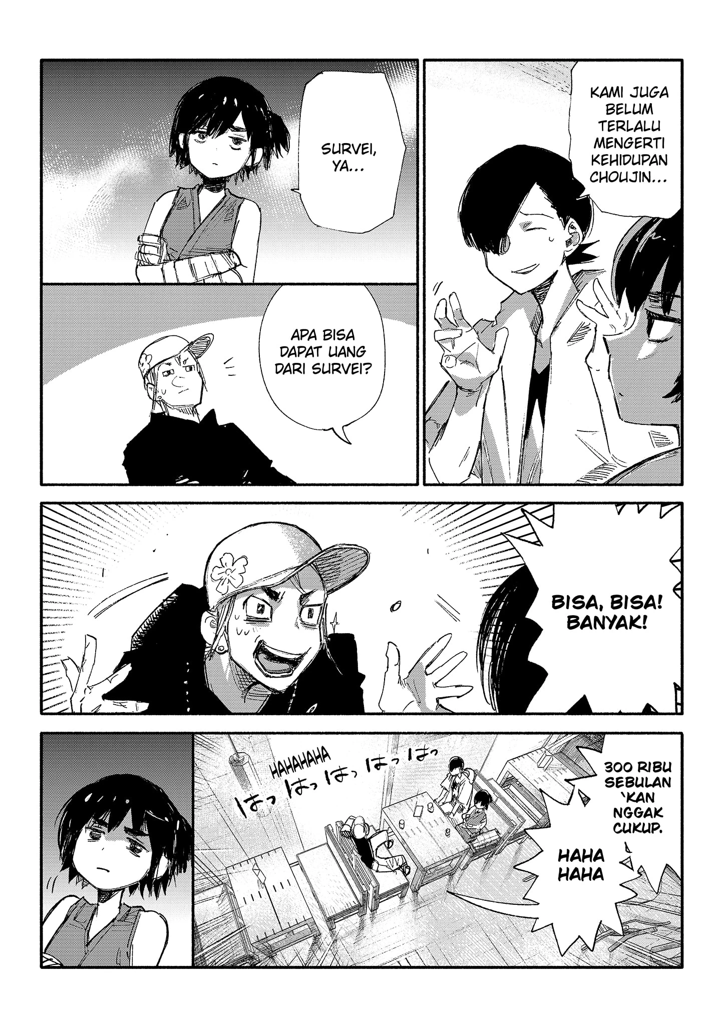 Read Choujin X ID Manga Online