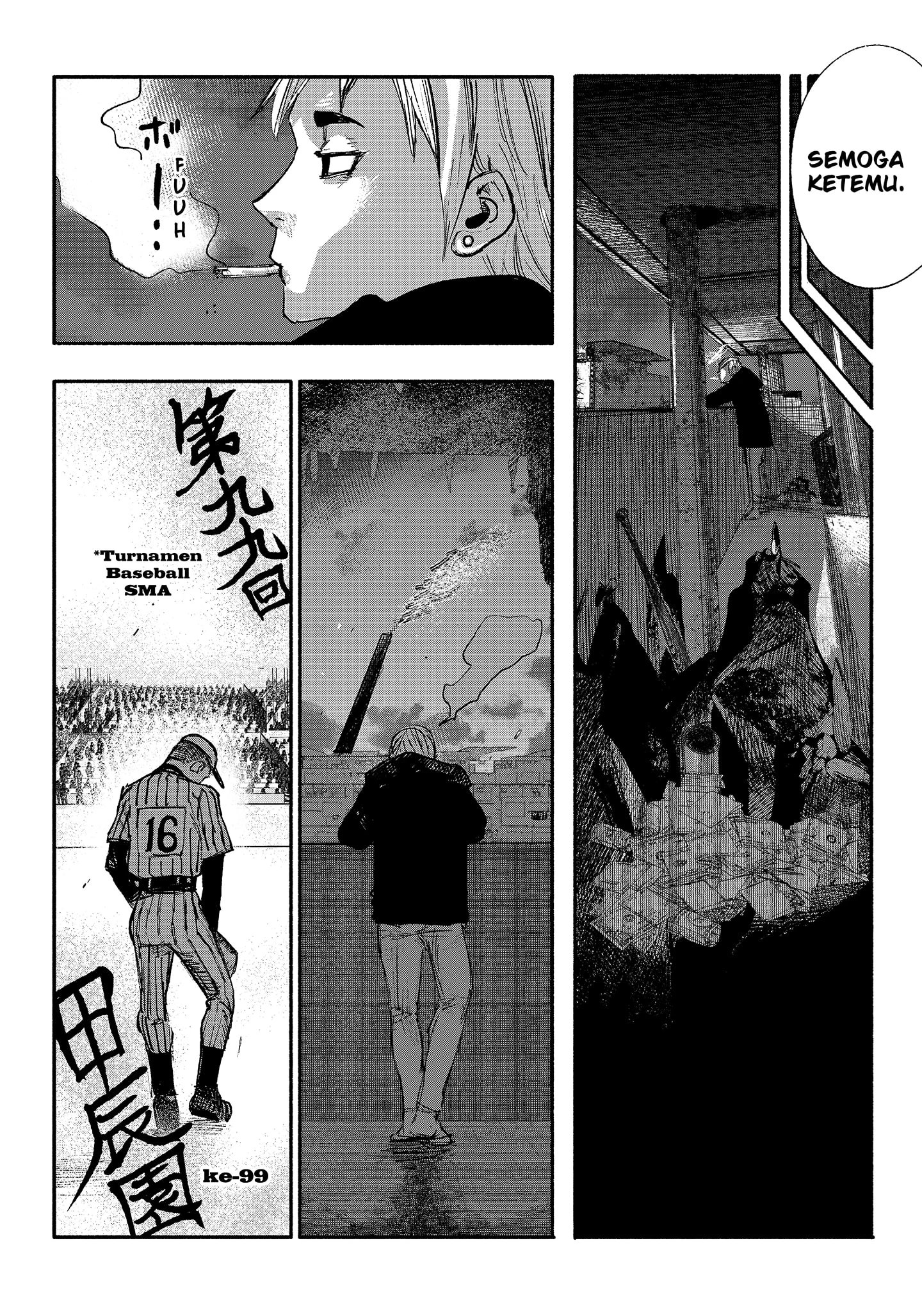 Read Choujin X ID Manga Online