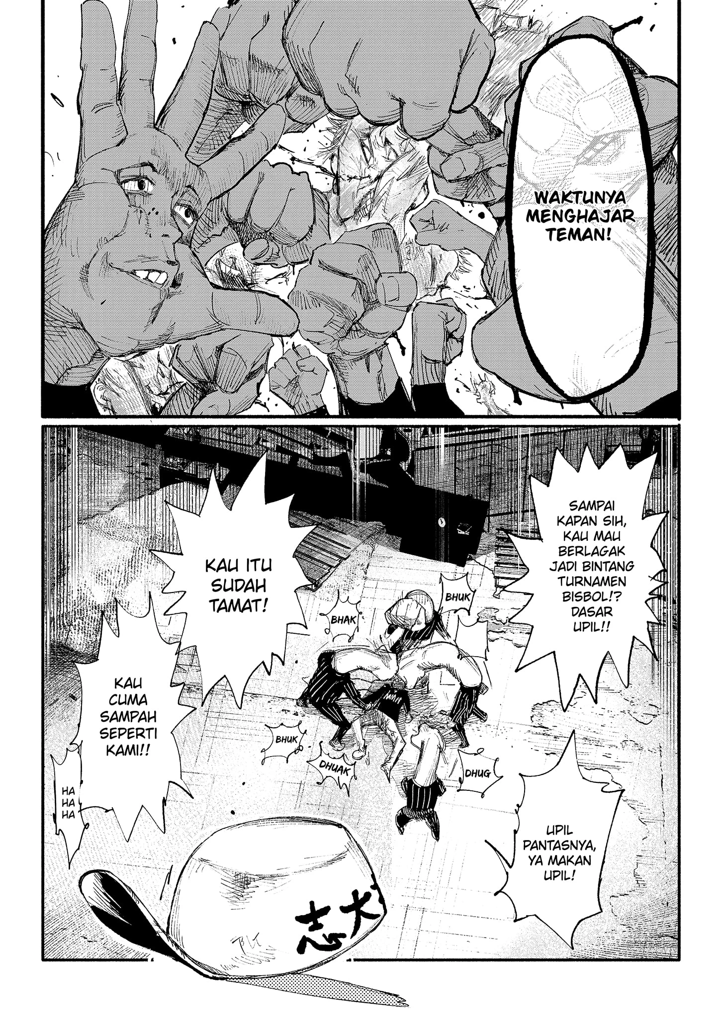 Read Choujin X ID Manga Online