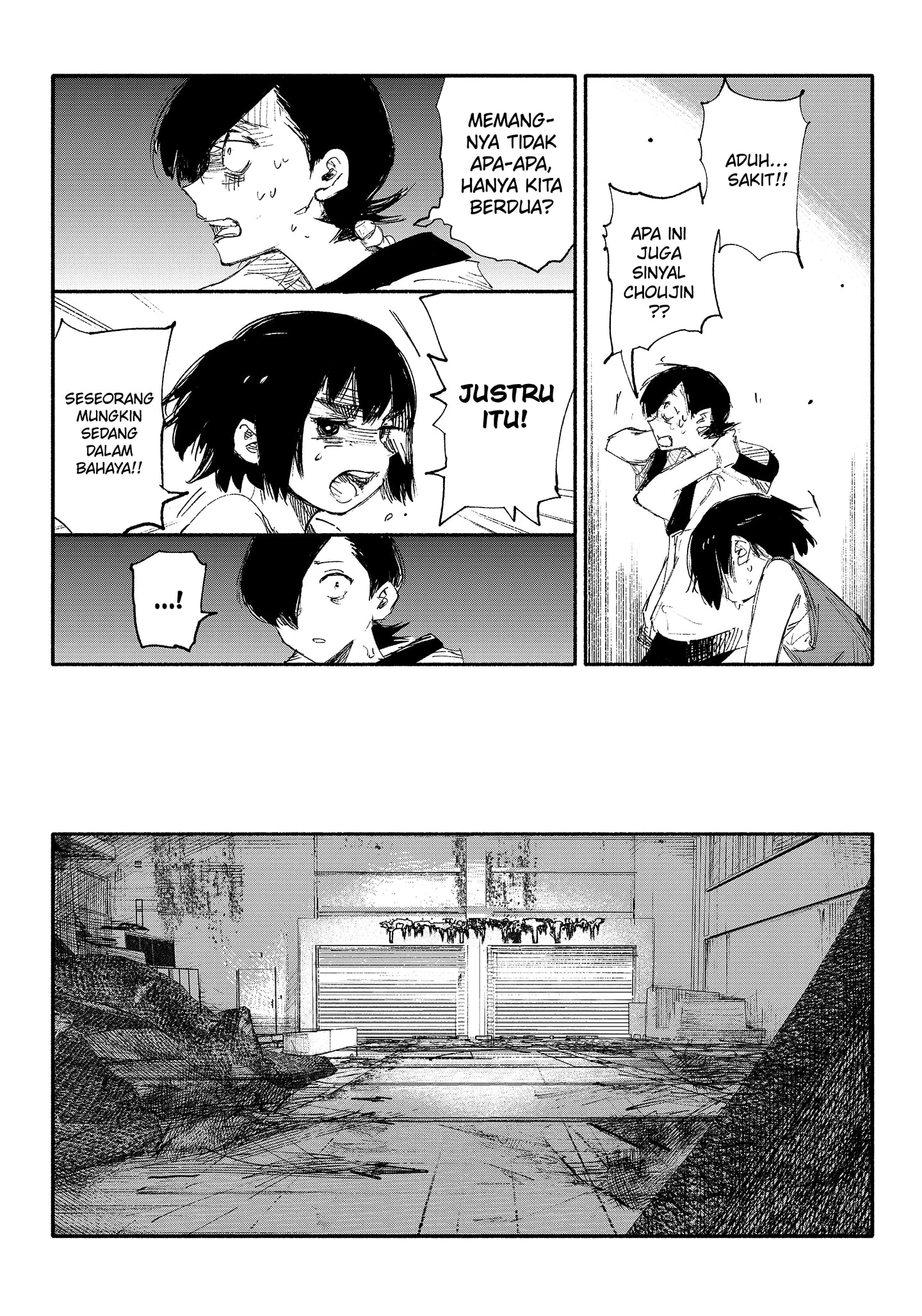 Read Choujin X ID Manga Online