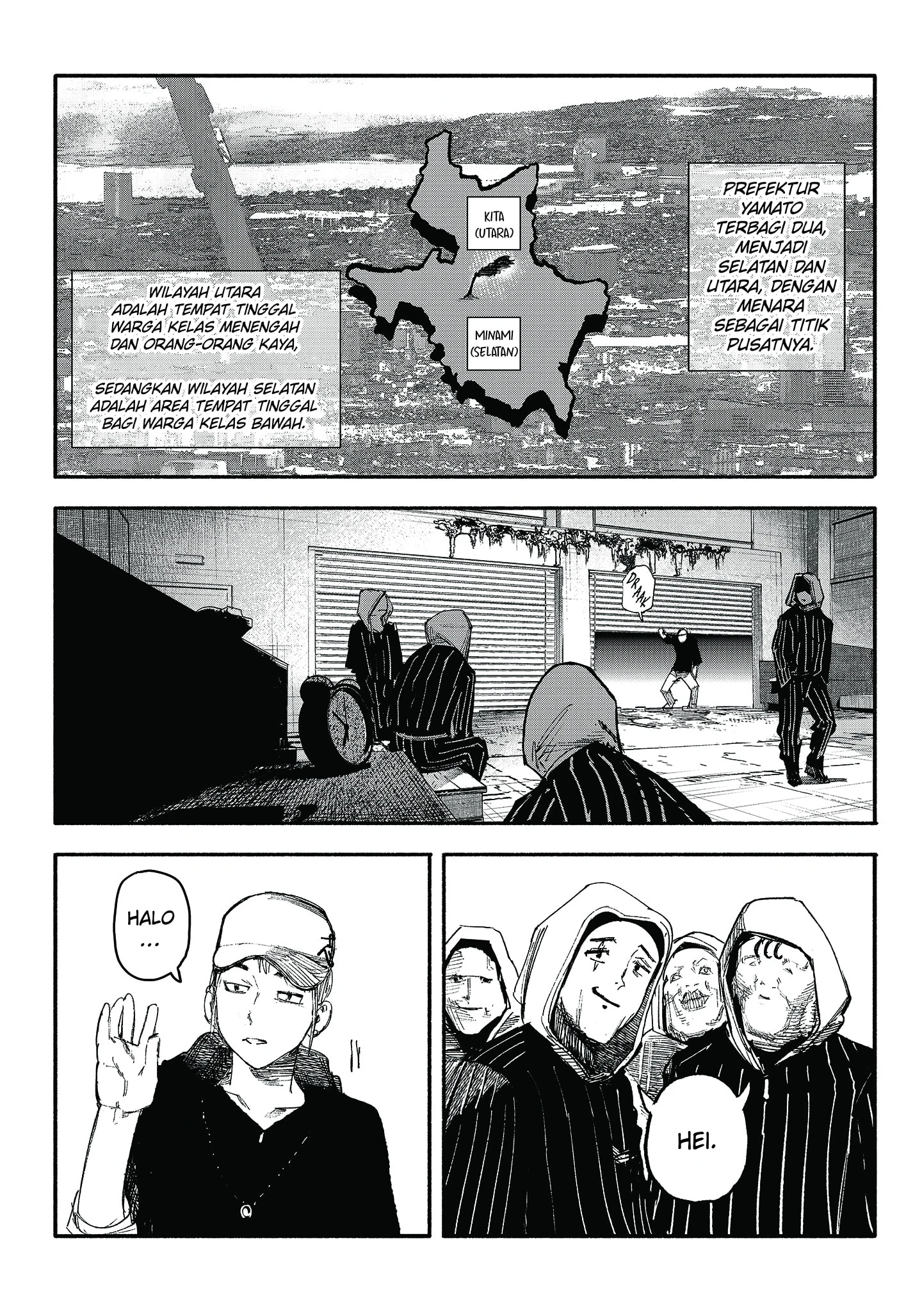 Read Choujin X ID Manga Online