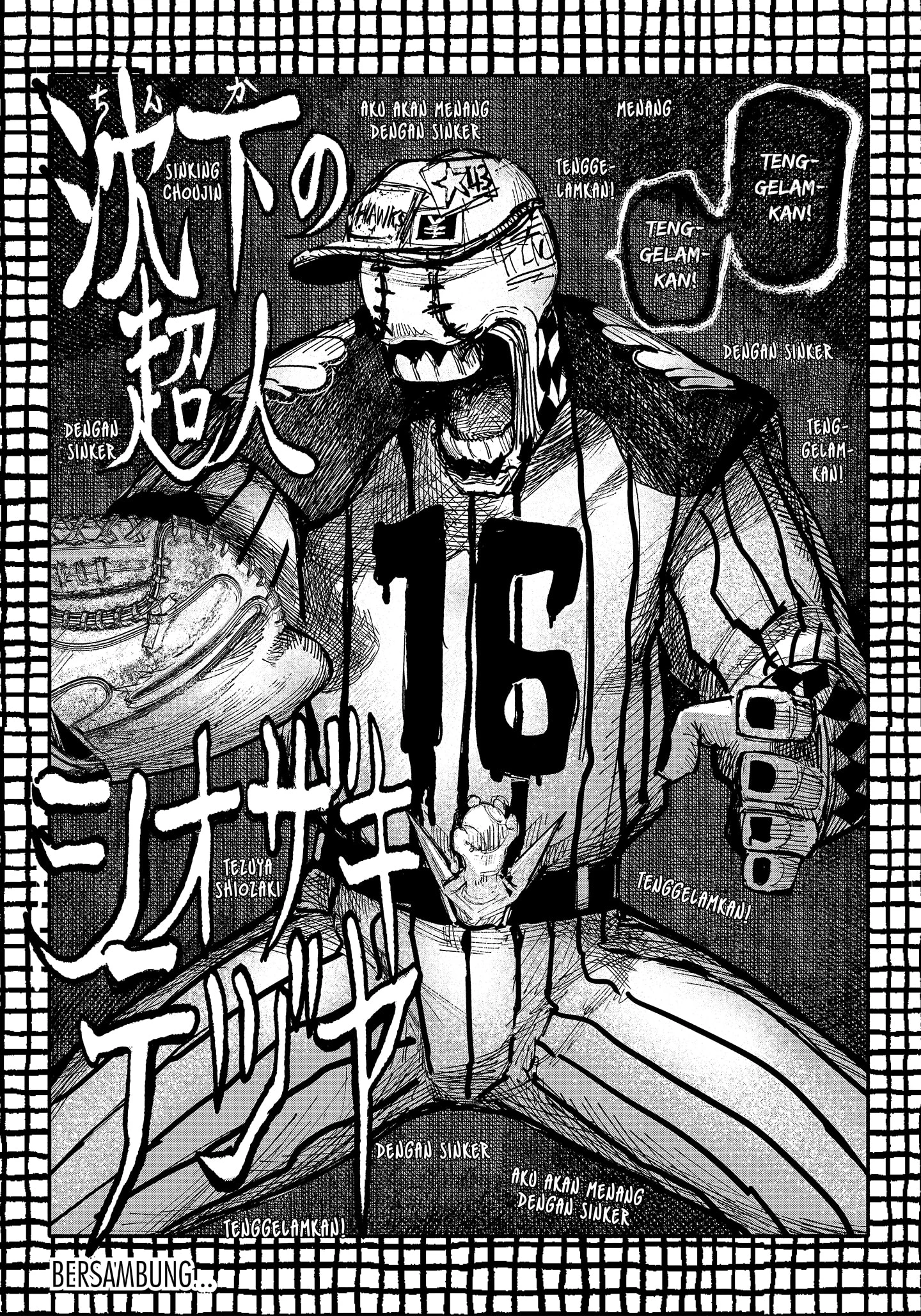 Read Choujin X ID Manga Online
