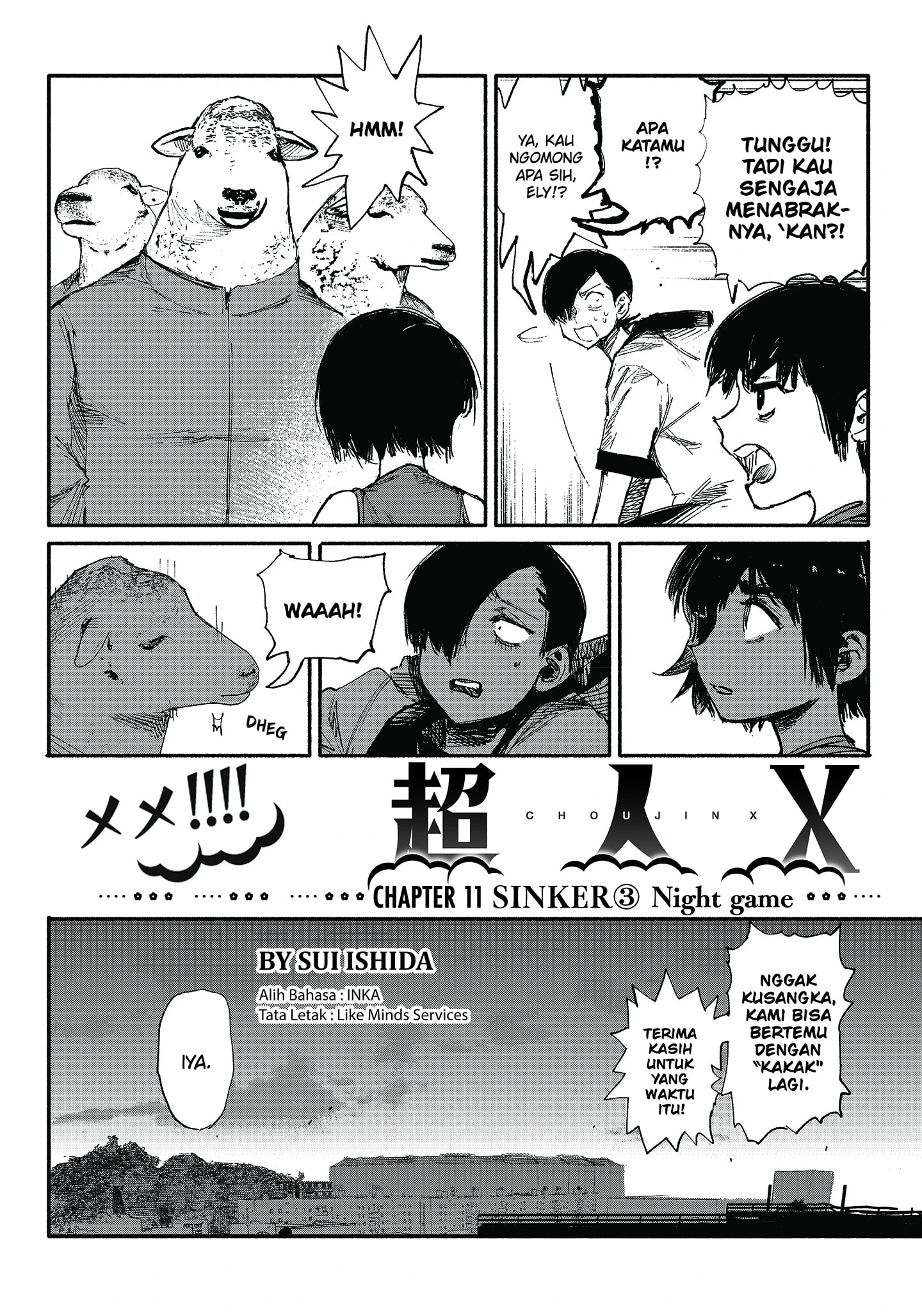 Read Choujin X ID Manga Online