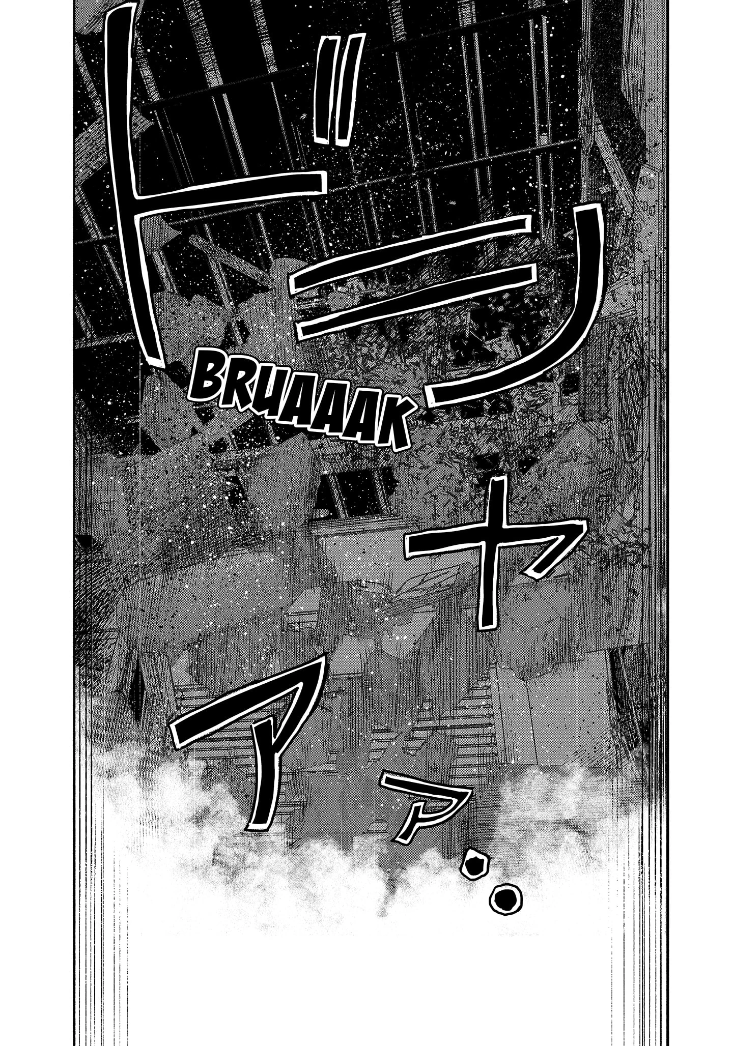 Read Choujin X ID Manga Online