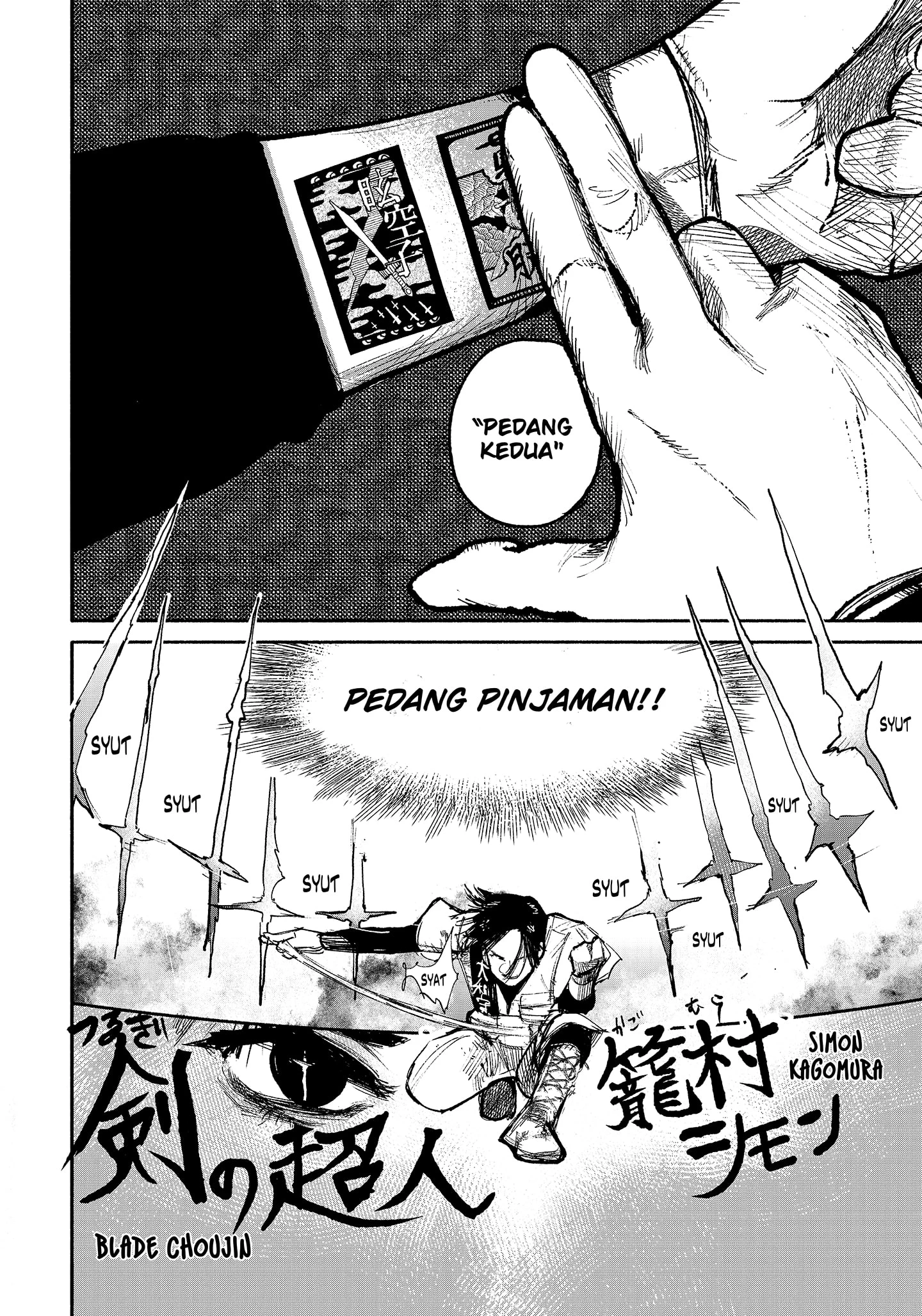 Read Choujin X ID Manga Online