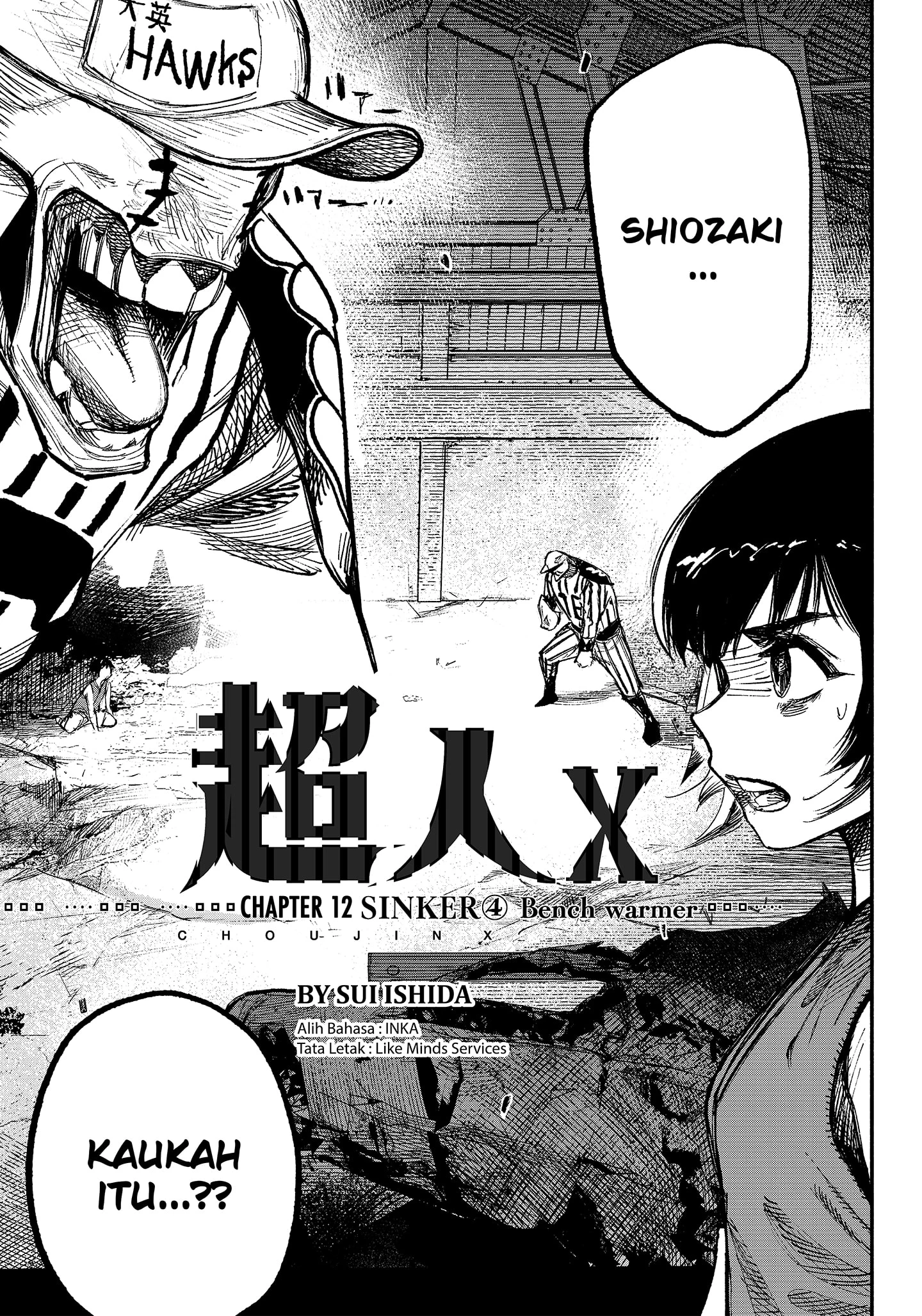 Read Choujin X ID Manga Online