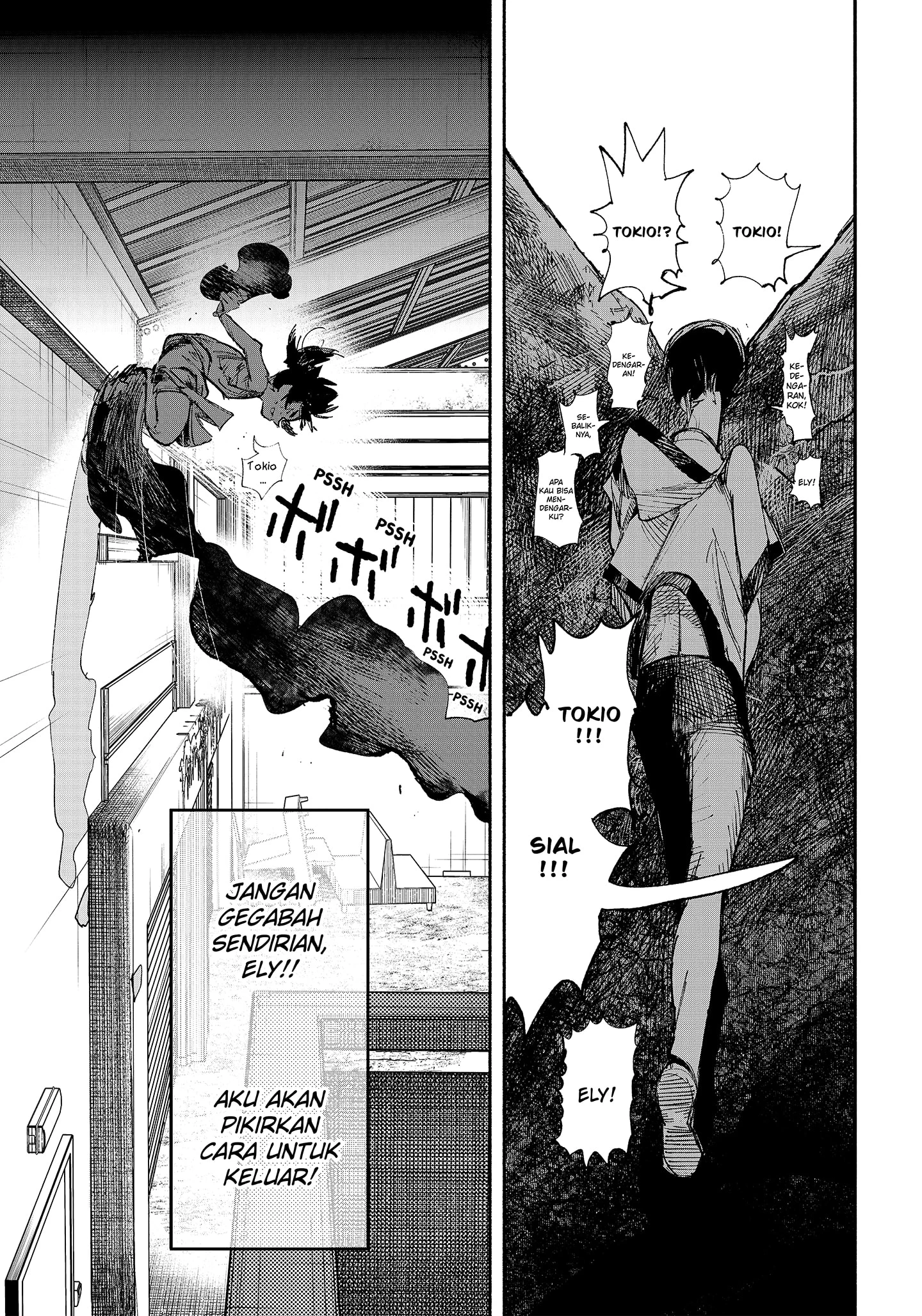 Read Choujin X ID Manga Online