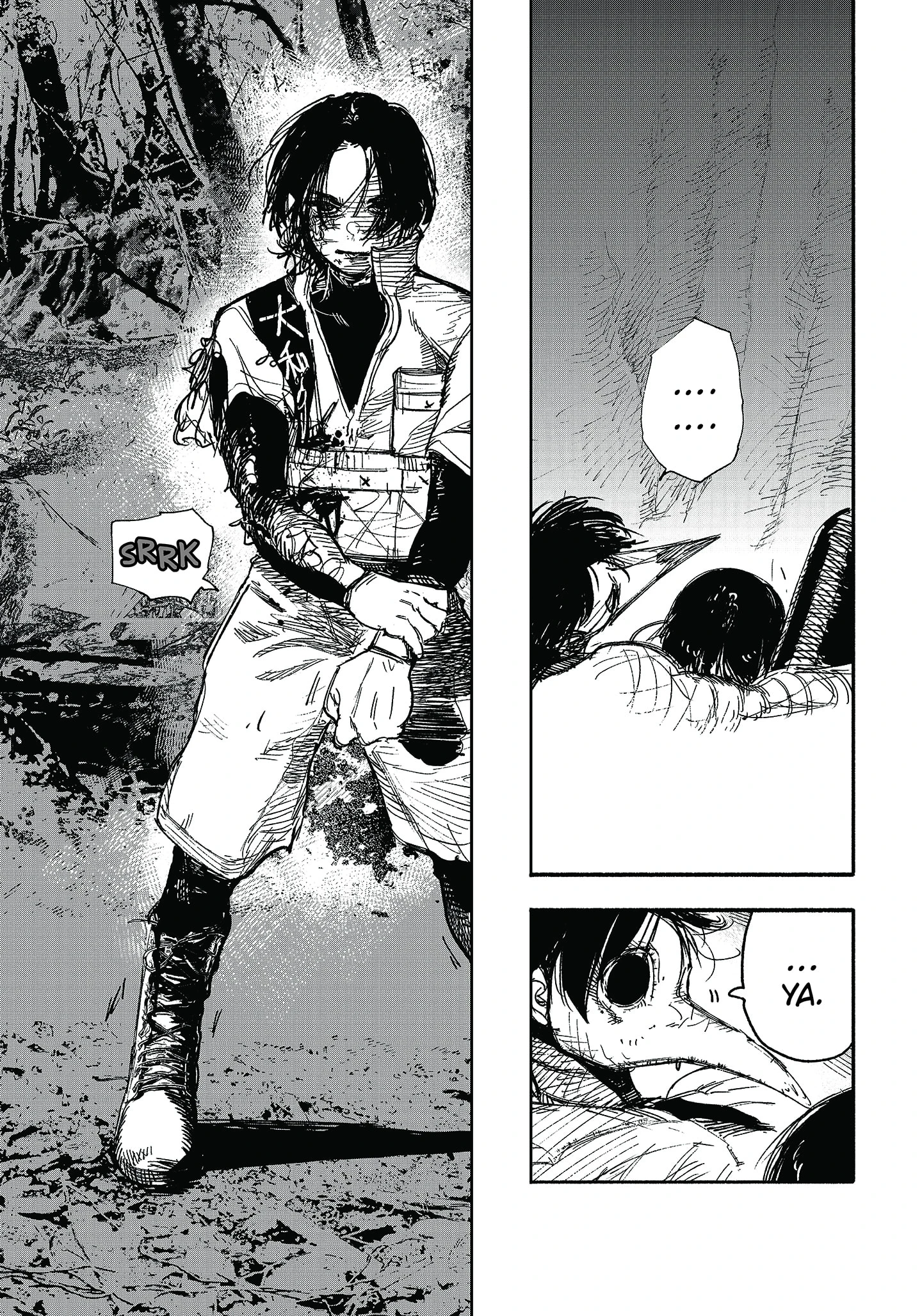 Read Choujin X ID Manga Online