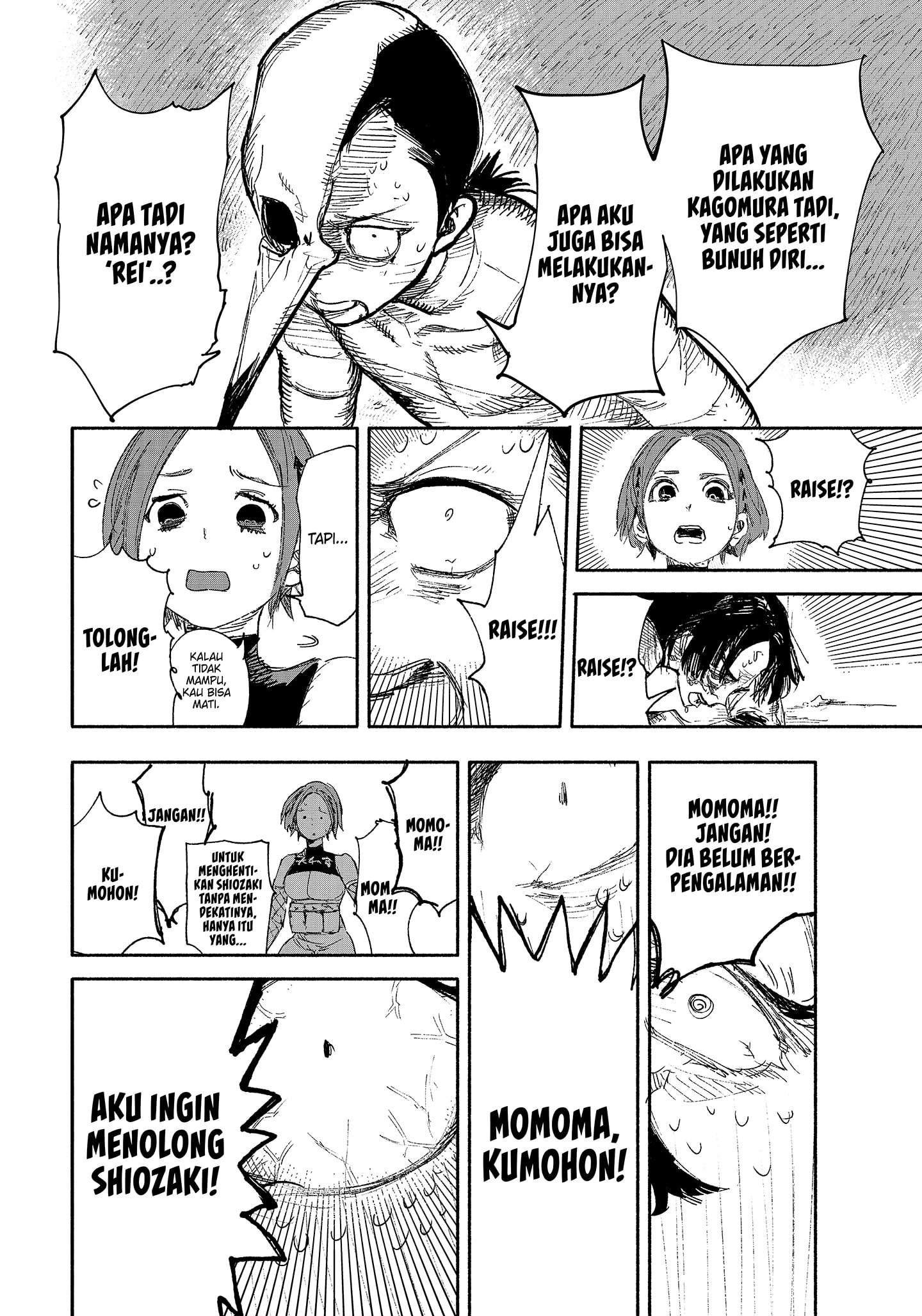 Read Choujin X ID Manga Online