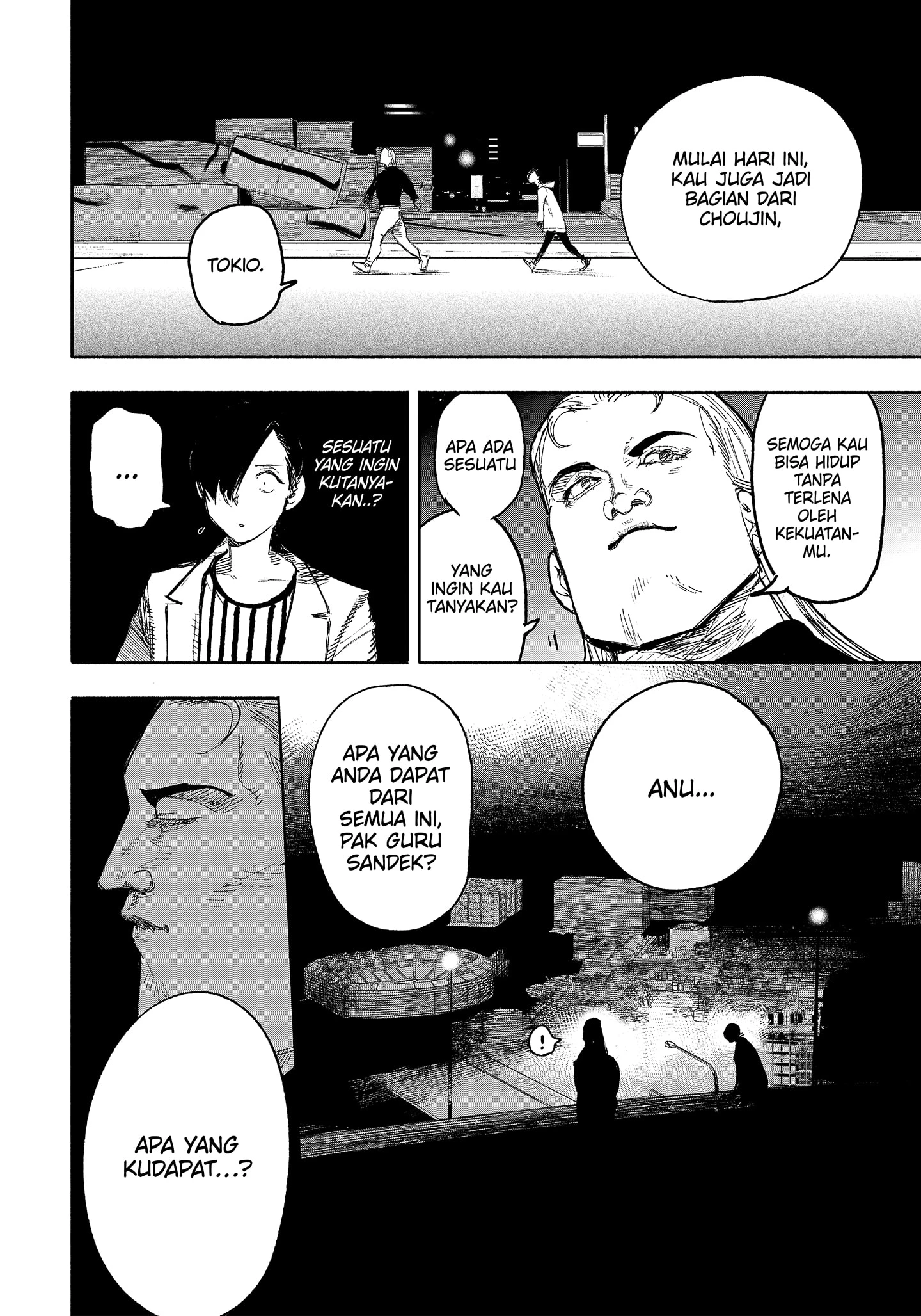 Read Choujin X ID Manga Online