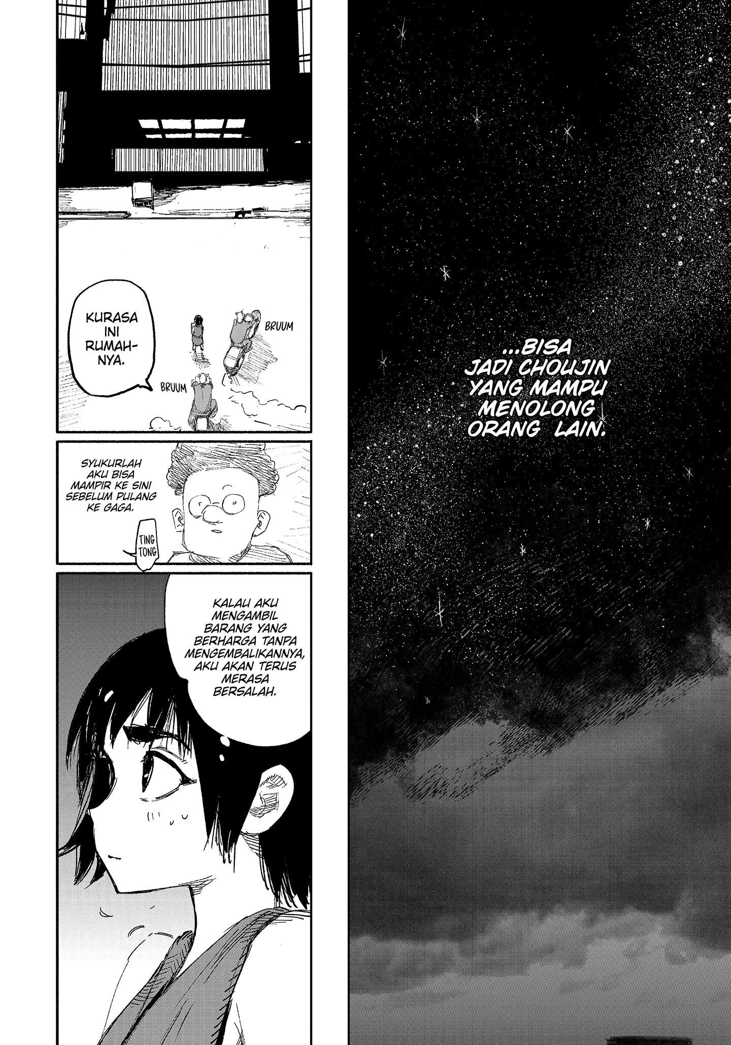 Read Choujin X ID Manga Online