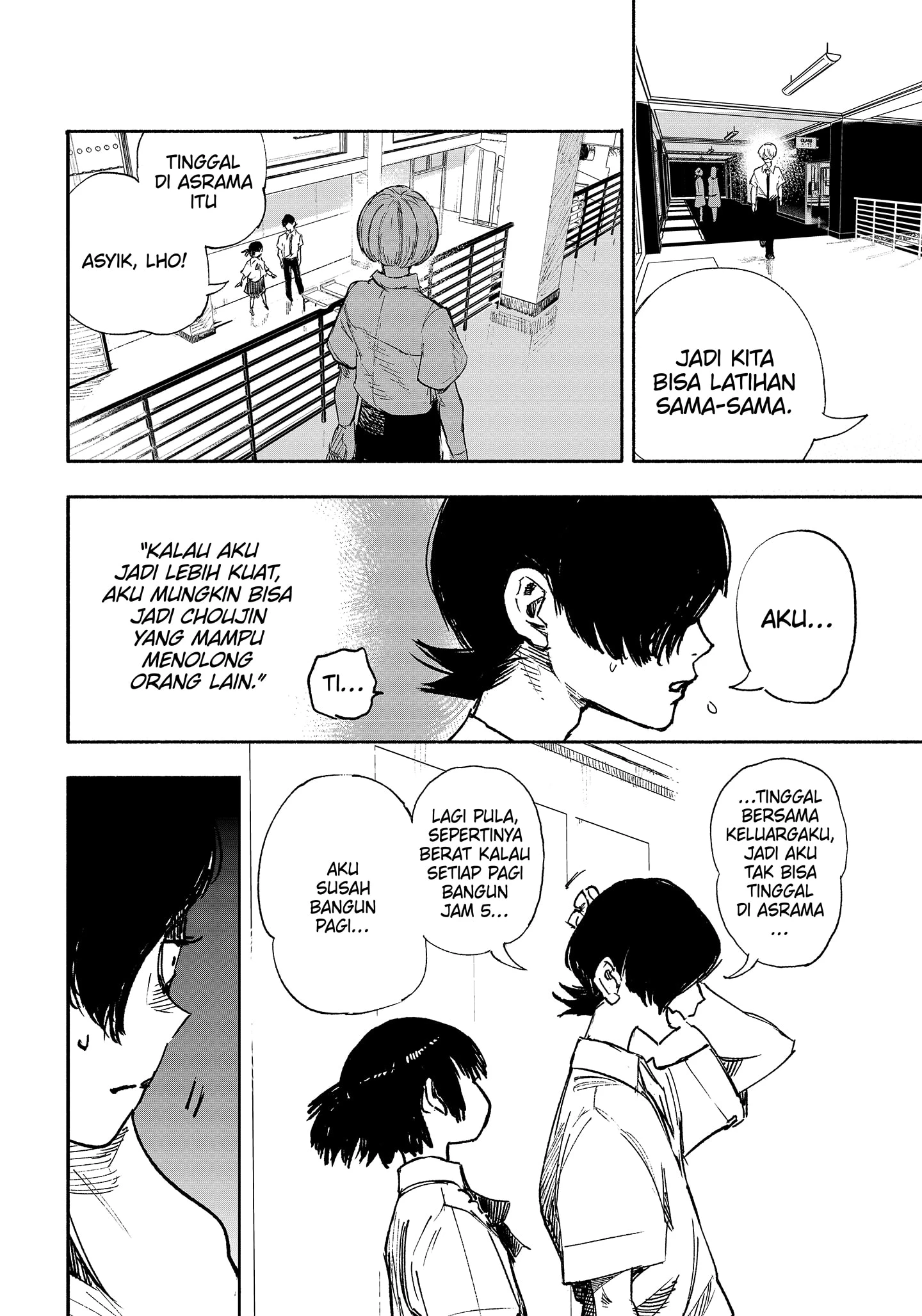 Read Choujin X ID Manga Online