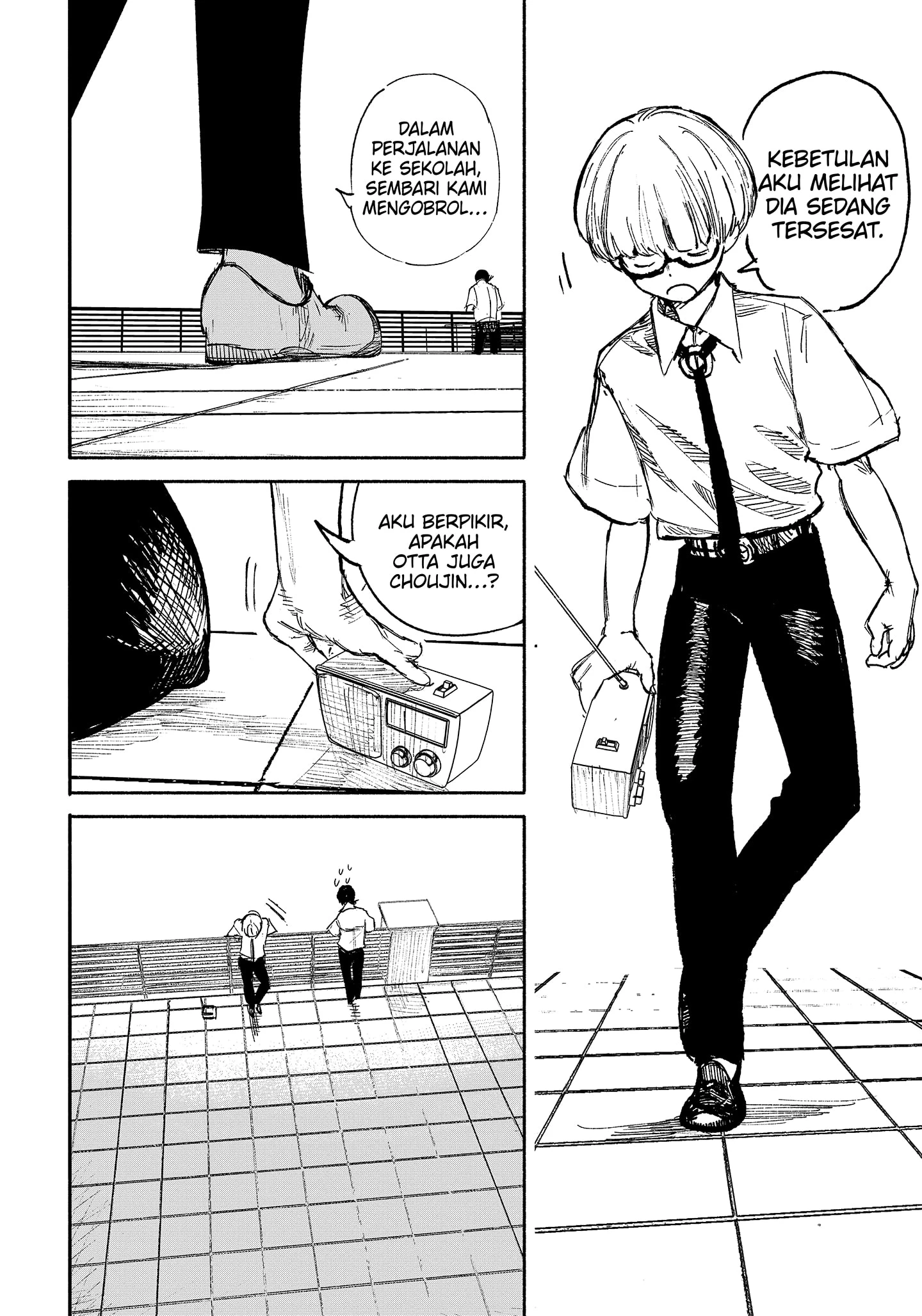 Read Choujin X ID Manga Online