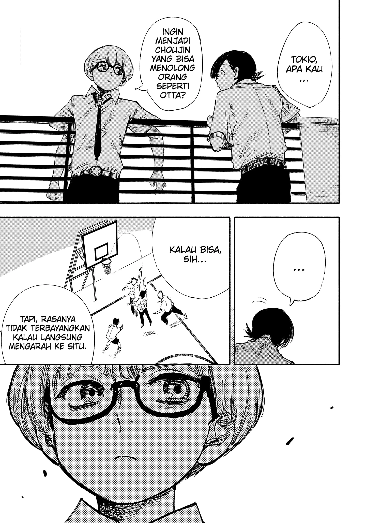Read Choujin X ID Manga Online