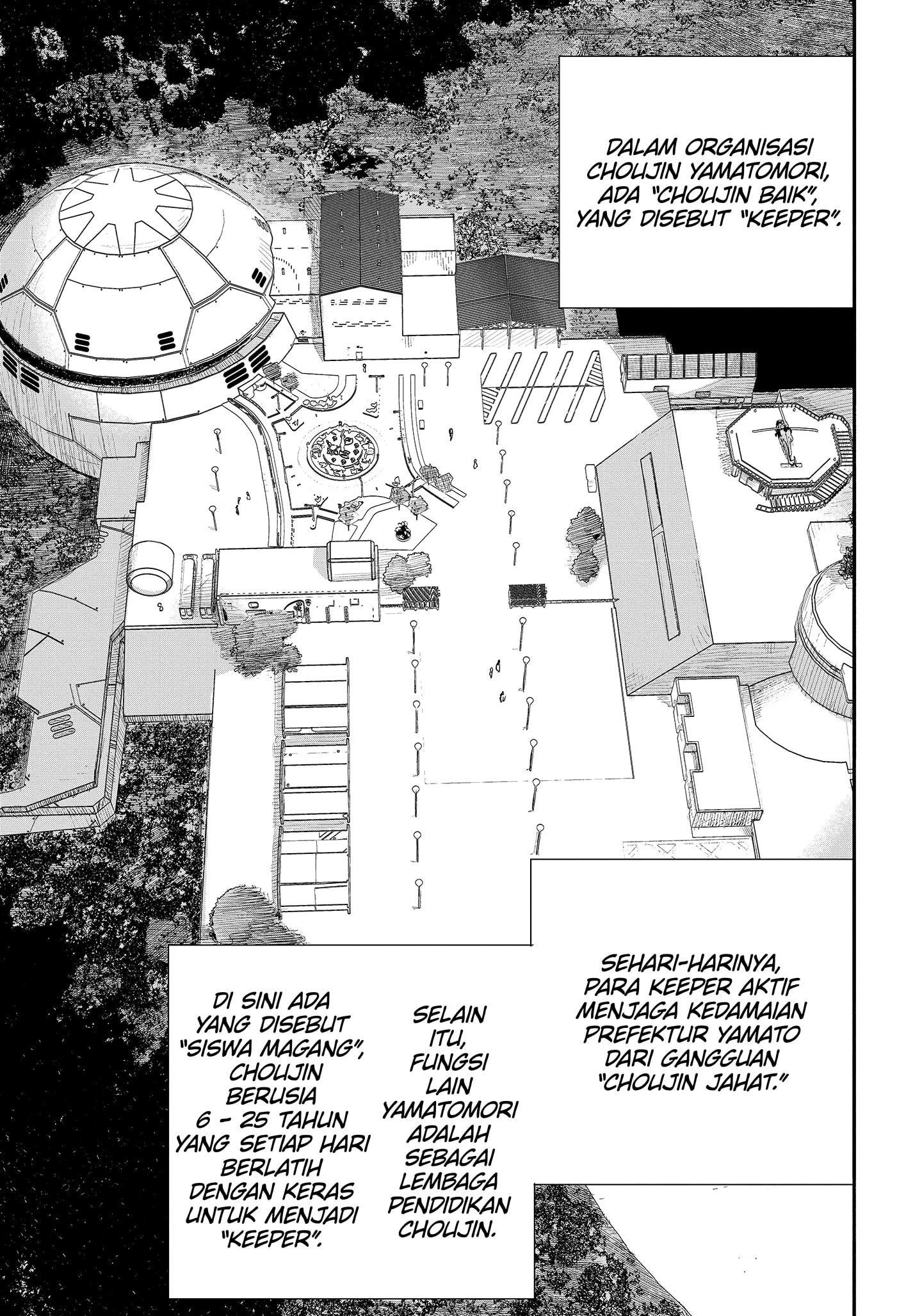 Read Choujin X ID Manga Online