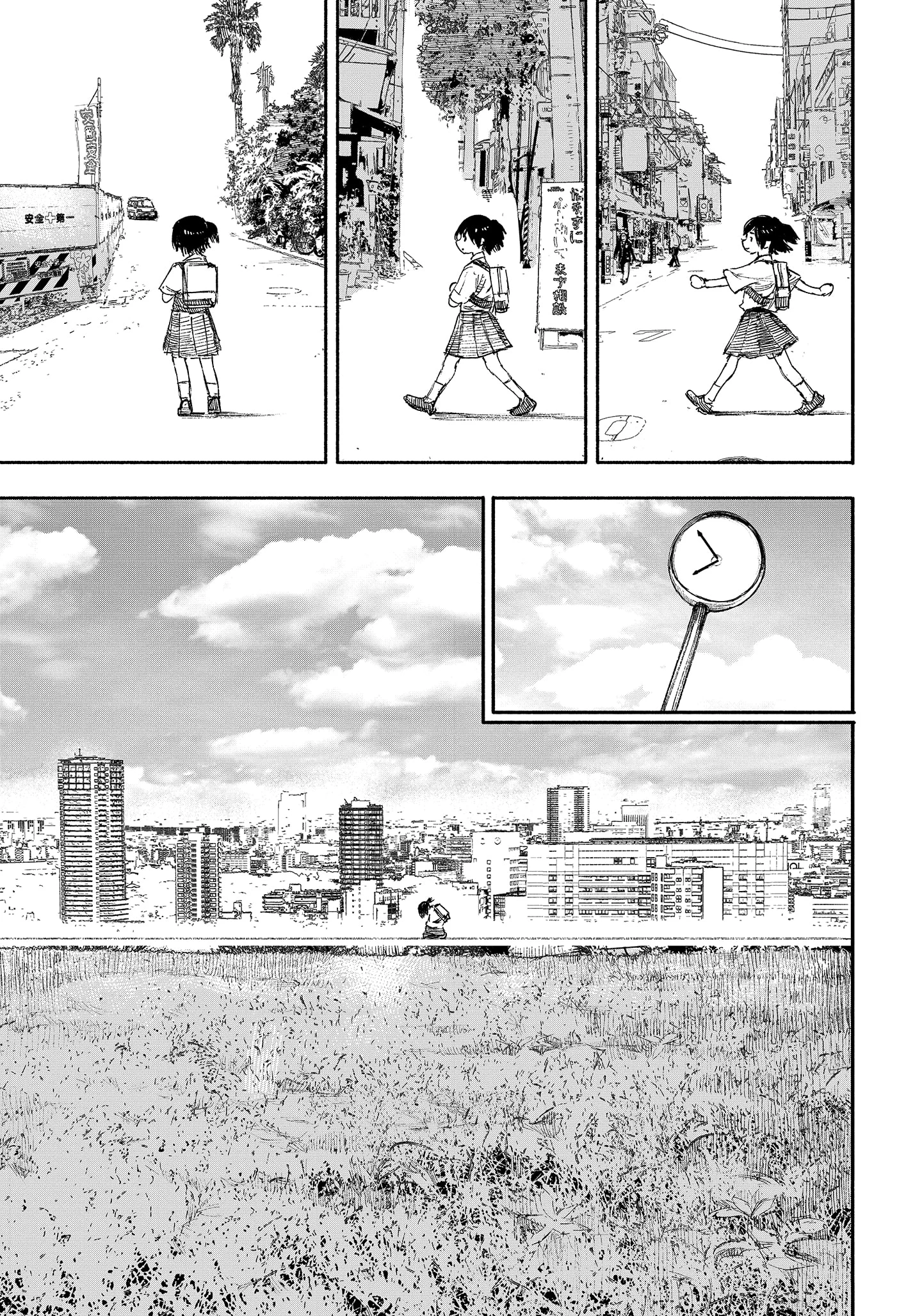 Read Choujin X ID Manga Online