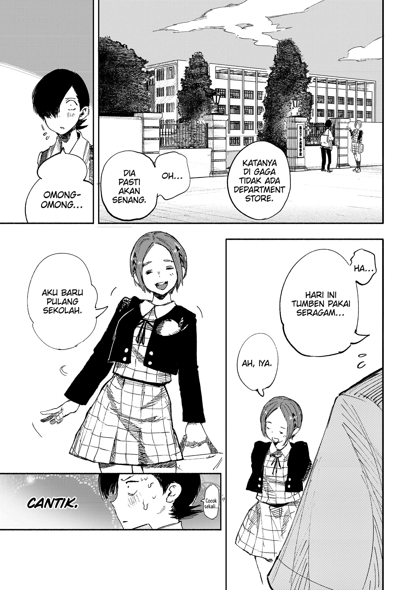 Read Choujin X ID Manga Online
