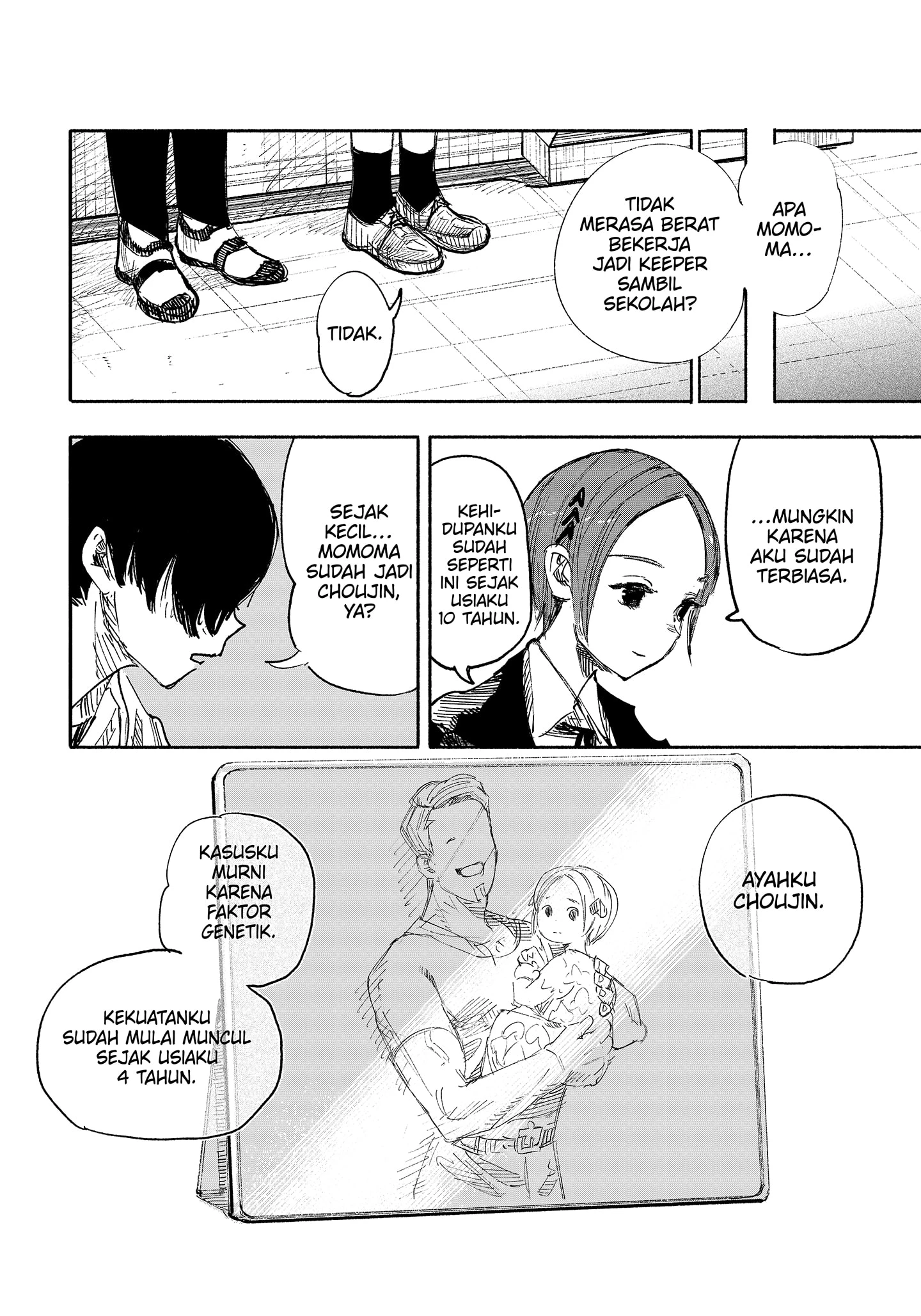 Read Choujin X ID Manga Online