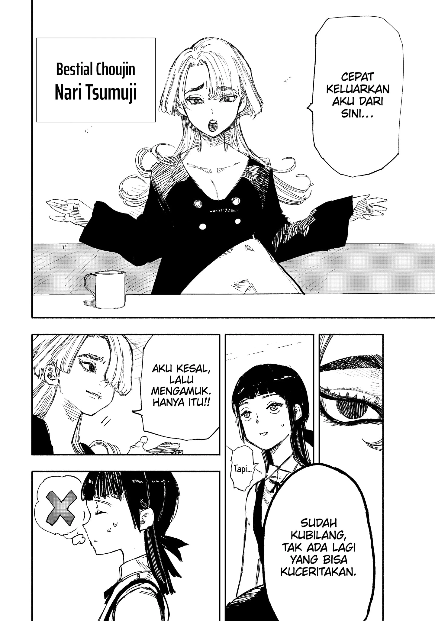 Read Choujin X ID Manga Online