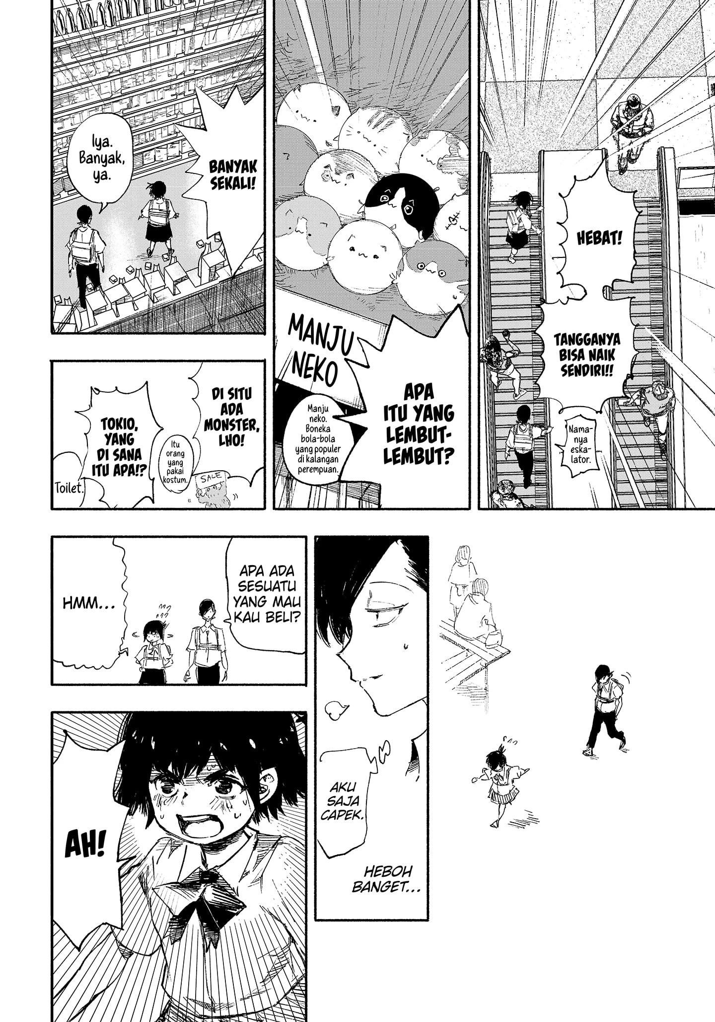 Read Choujin X ID Manga Online
