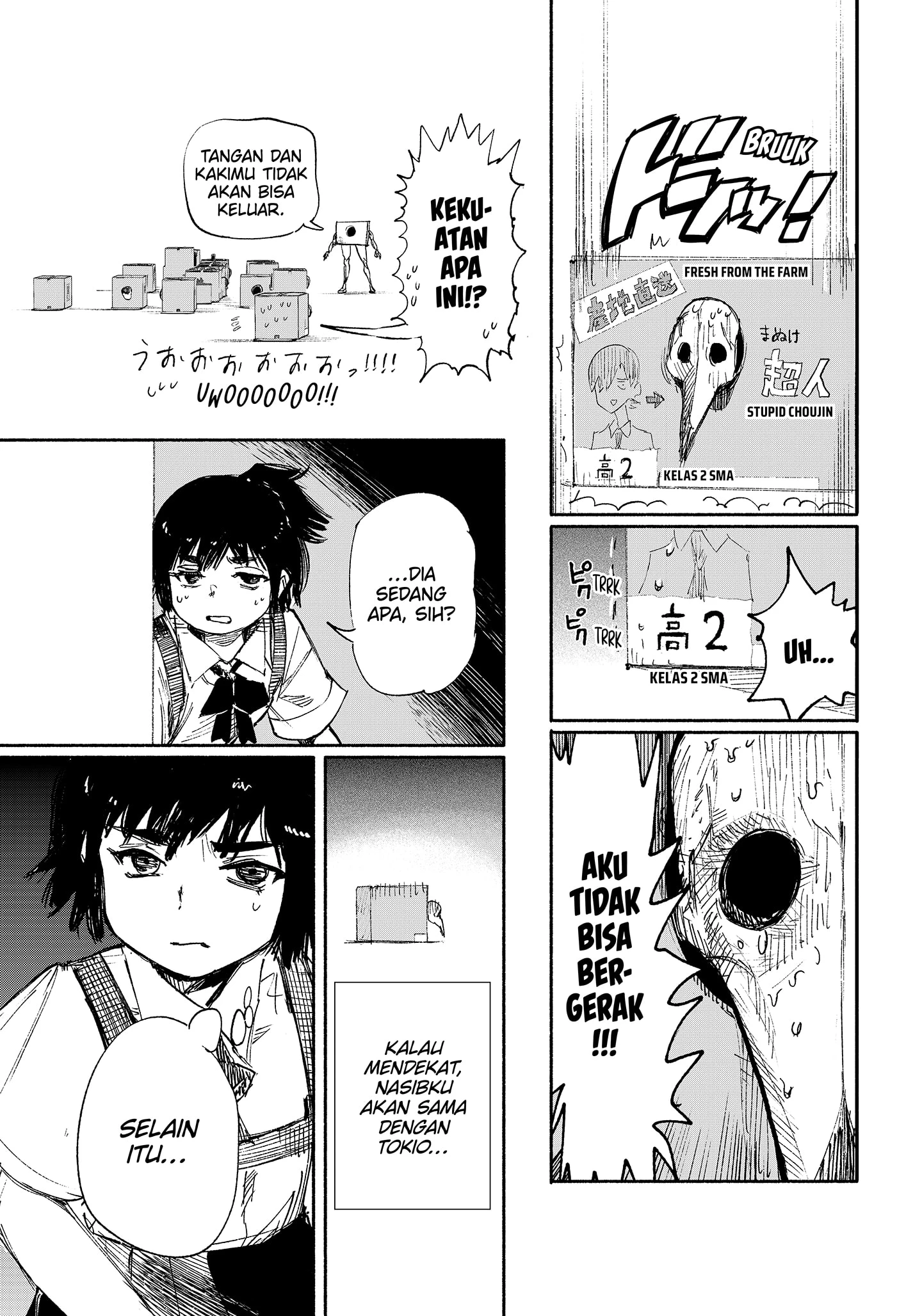 Read Choujin X ID Manga Online