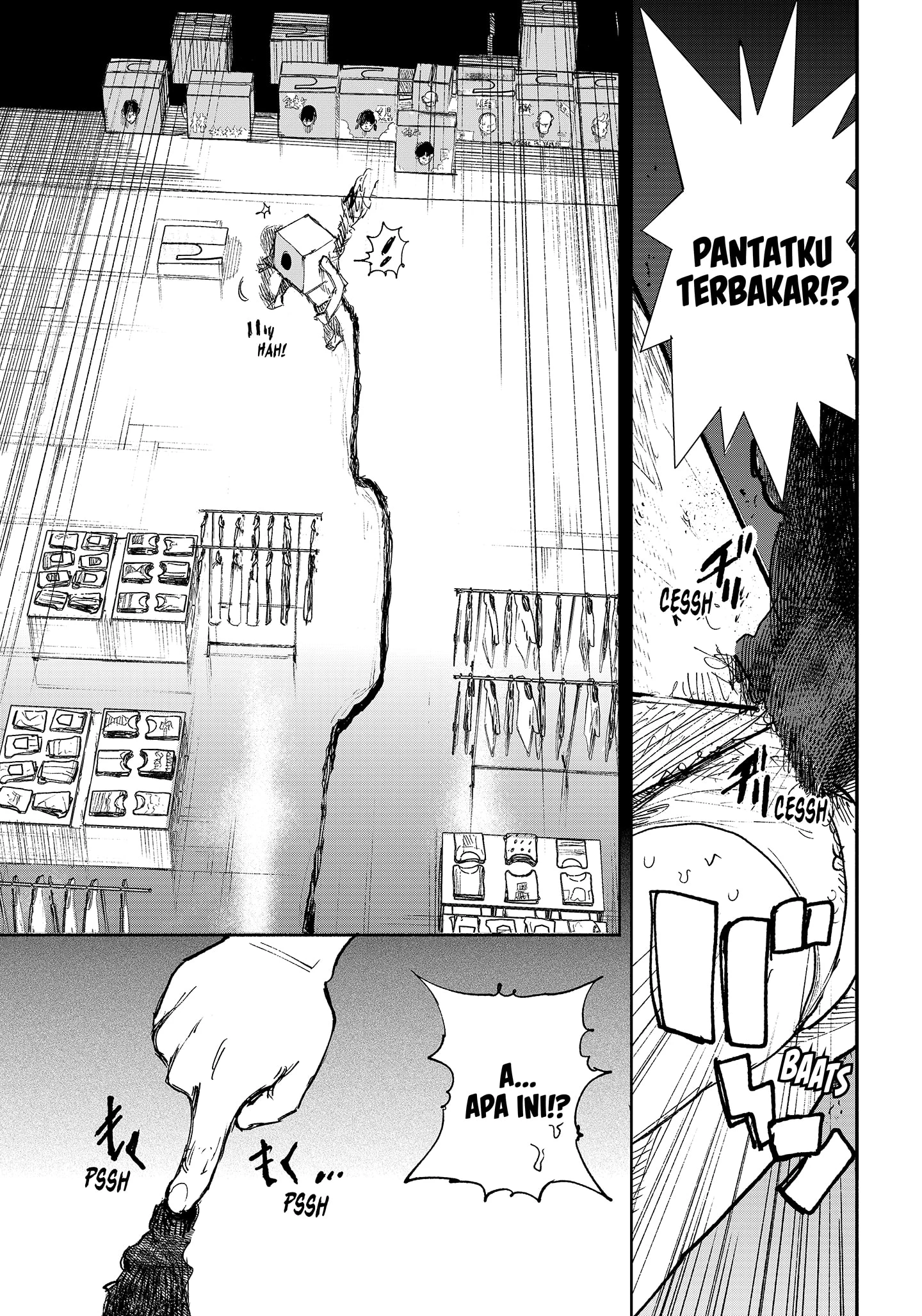 Read Choujin X ID Manga Online