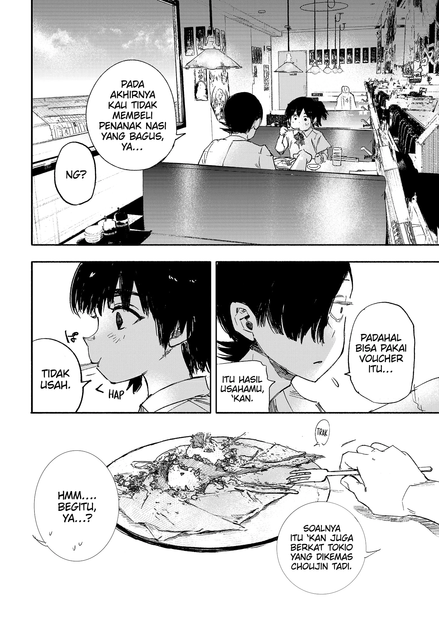 Read Choujin X ID Manga Online