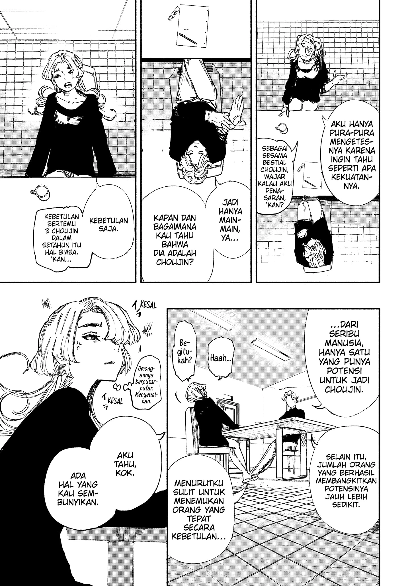 Read Choujin X ID Manga Online
