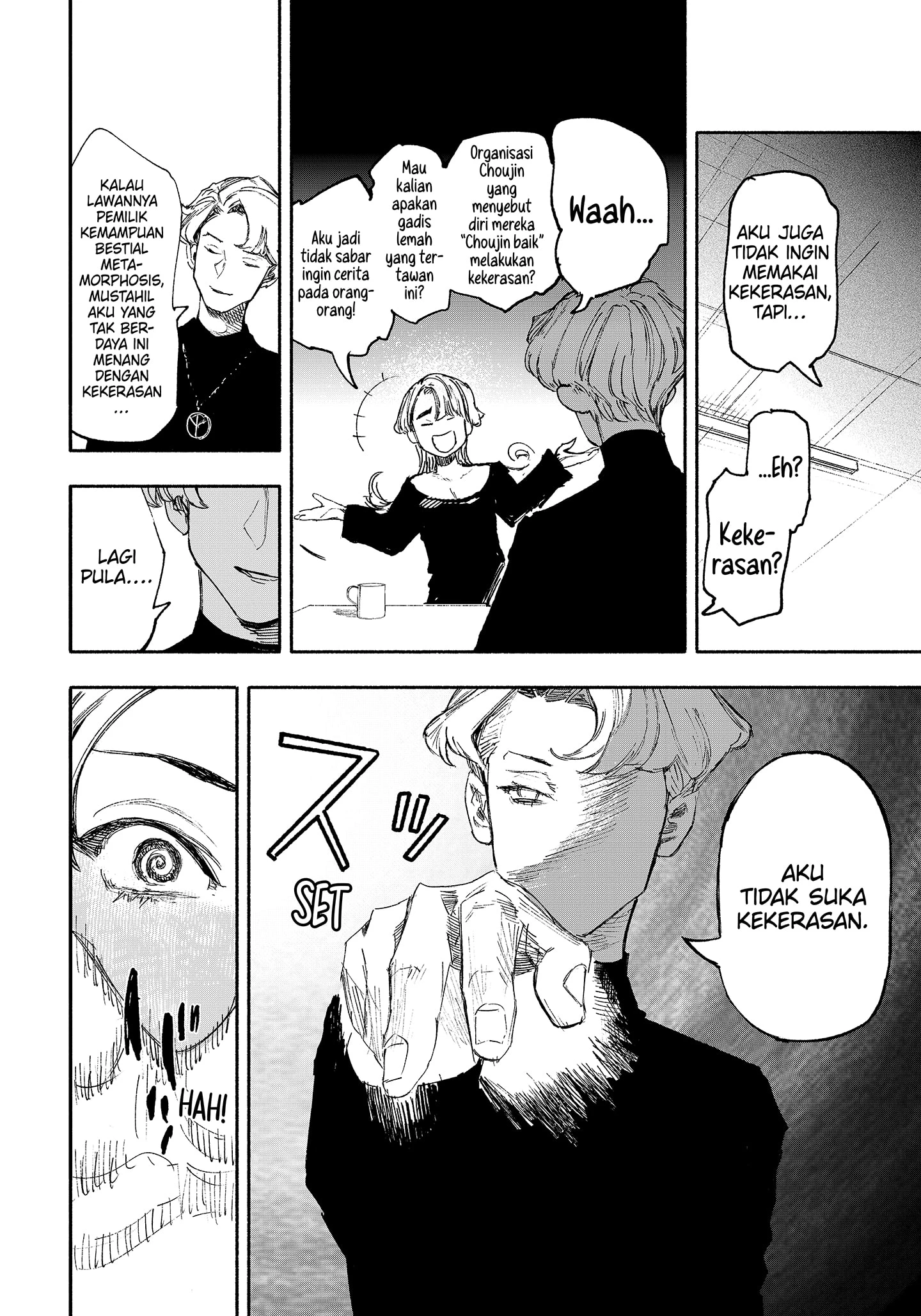 Read Choujin X ID Manga Online