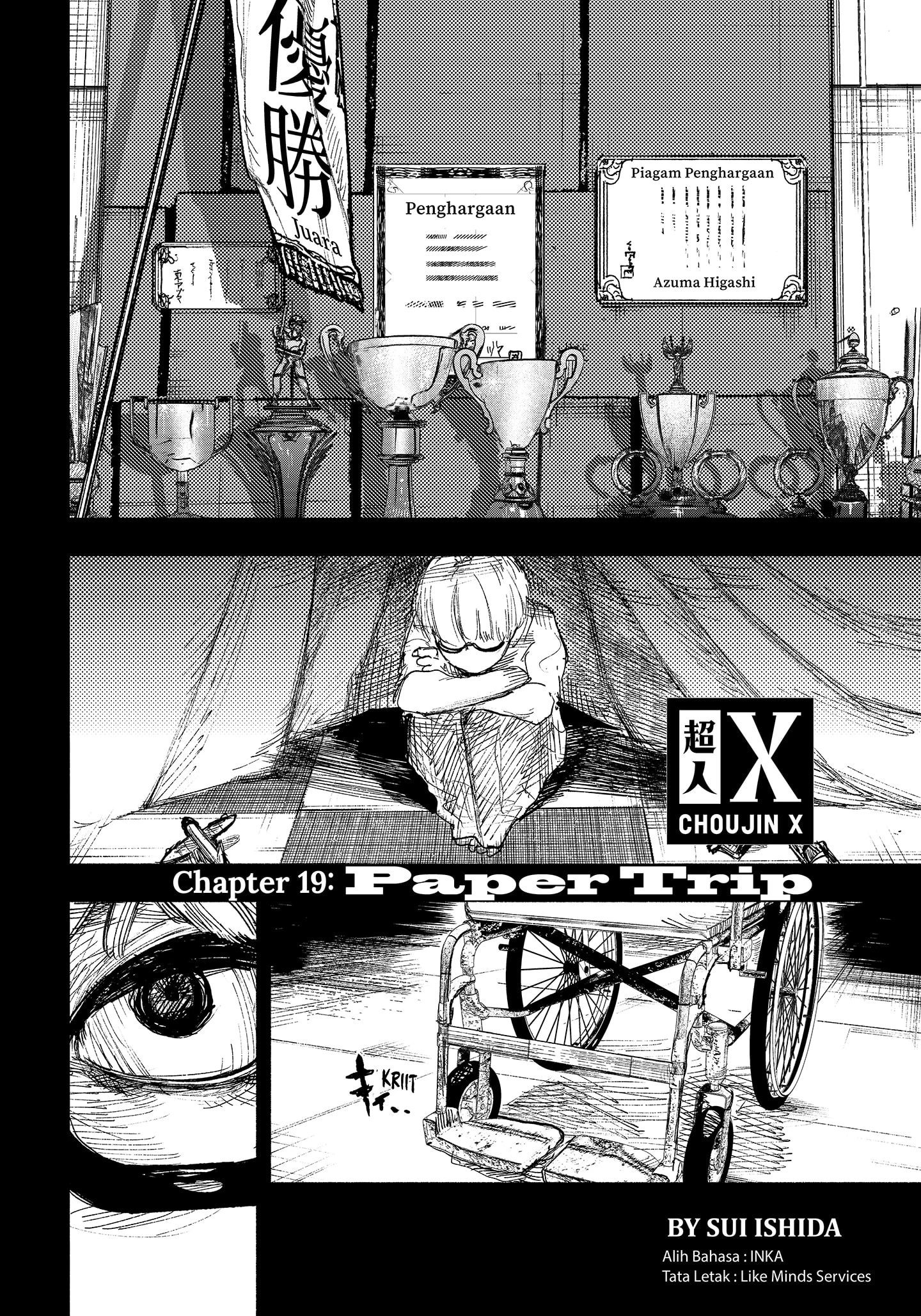 Read Choujin X ID Manga Online