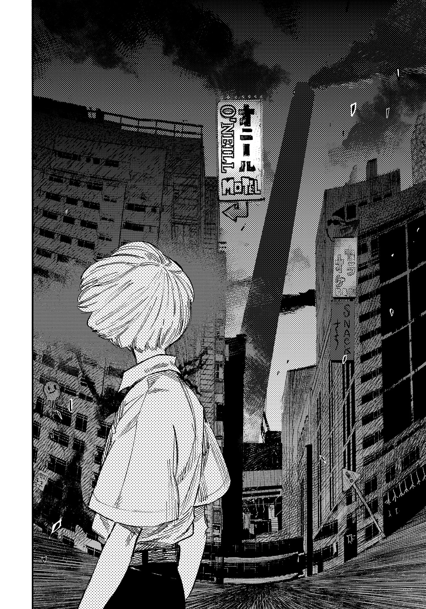 Read Choujin X ID Manga Online